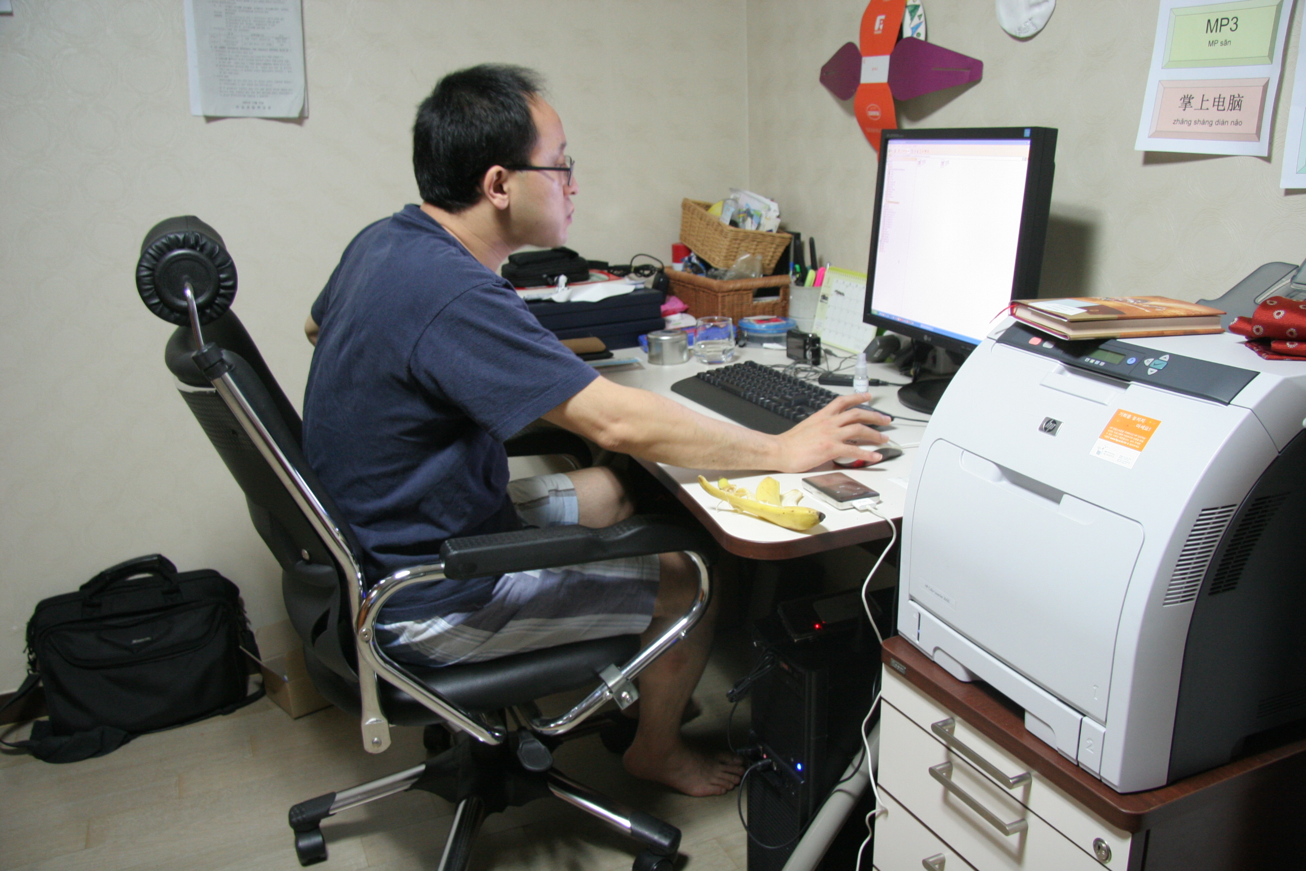 2007-12-29 오후 10-45-14_291.JPG