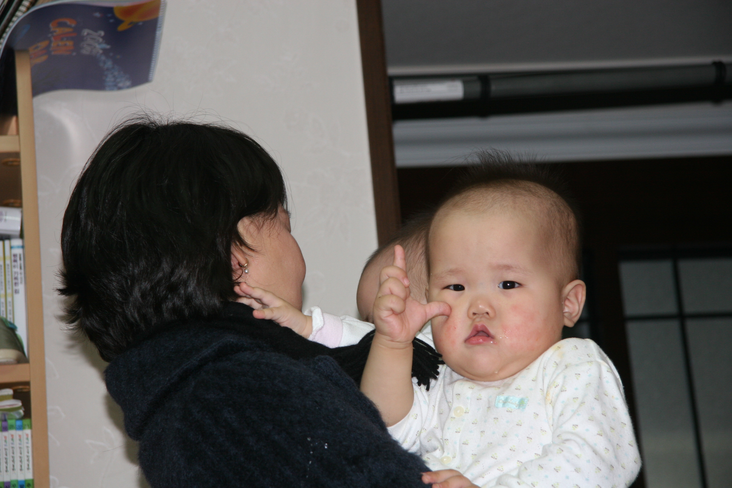 IMG_7777.JPG