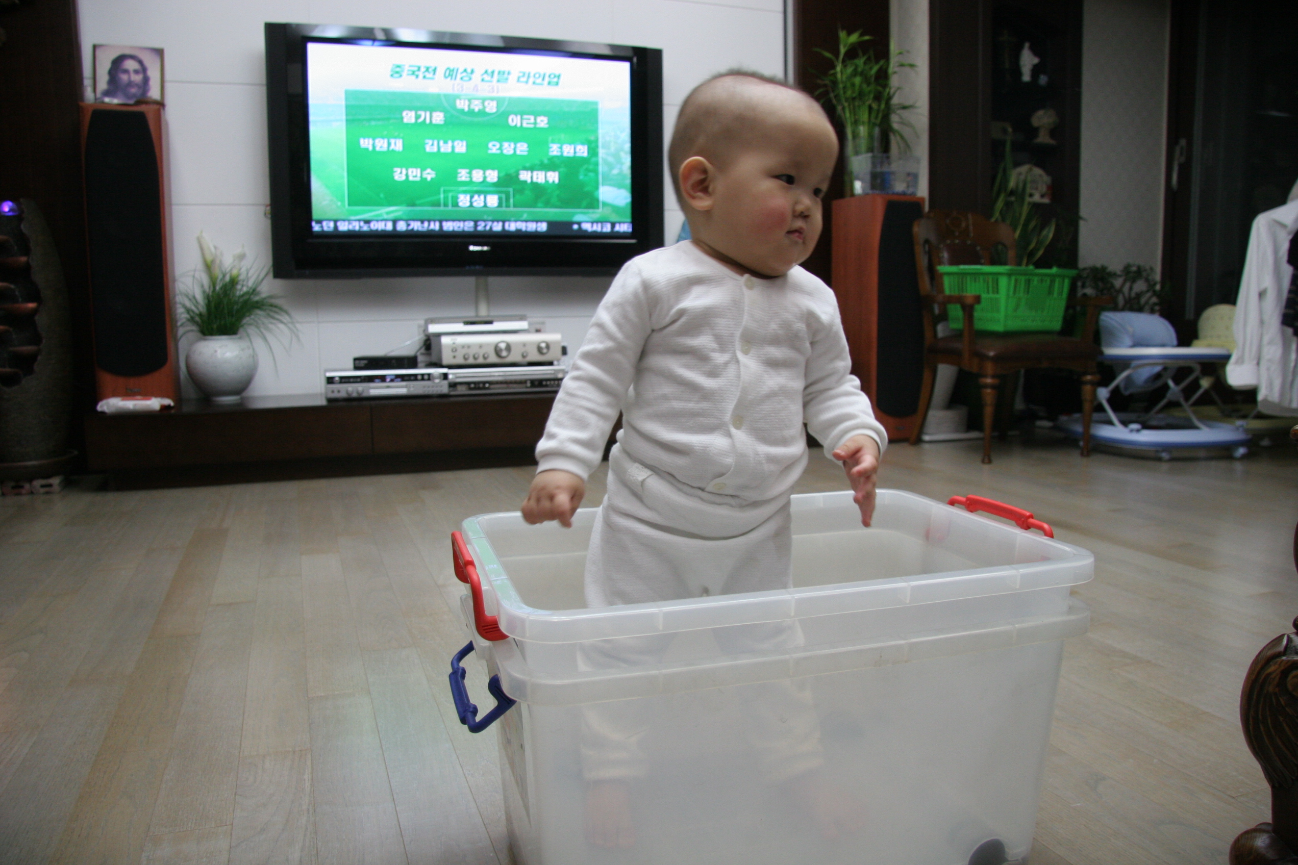 민재민성_2008-02-16 오후 10-25-19.jpg