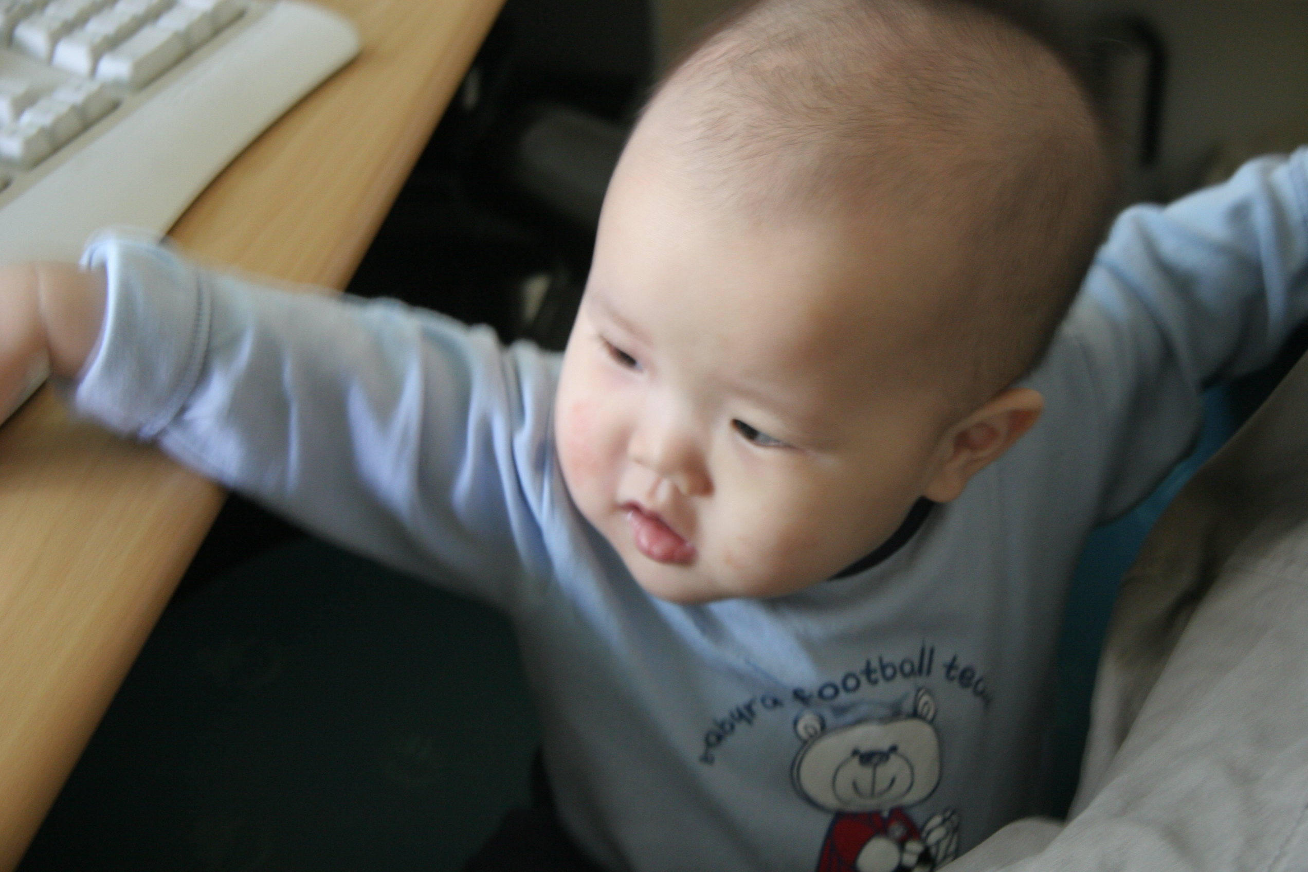 민재민성_2008-03-17 오전 9-42-36.jpg