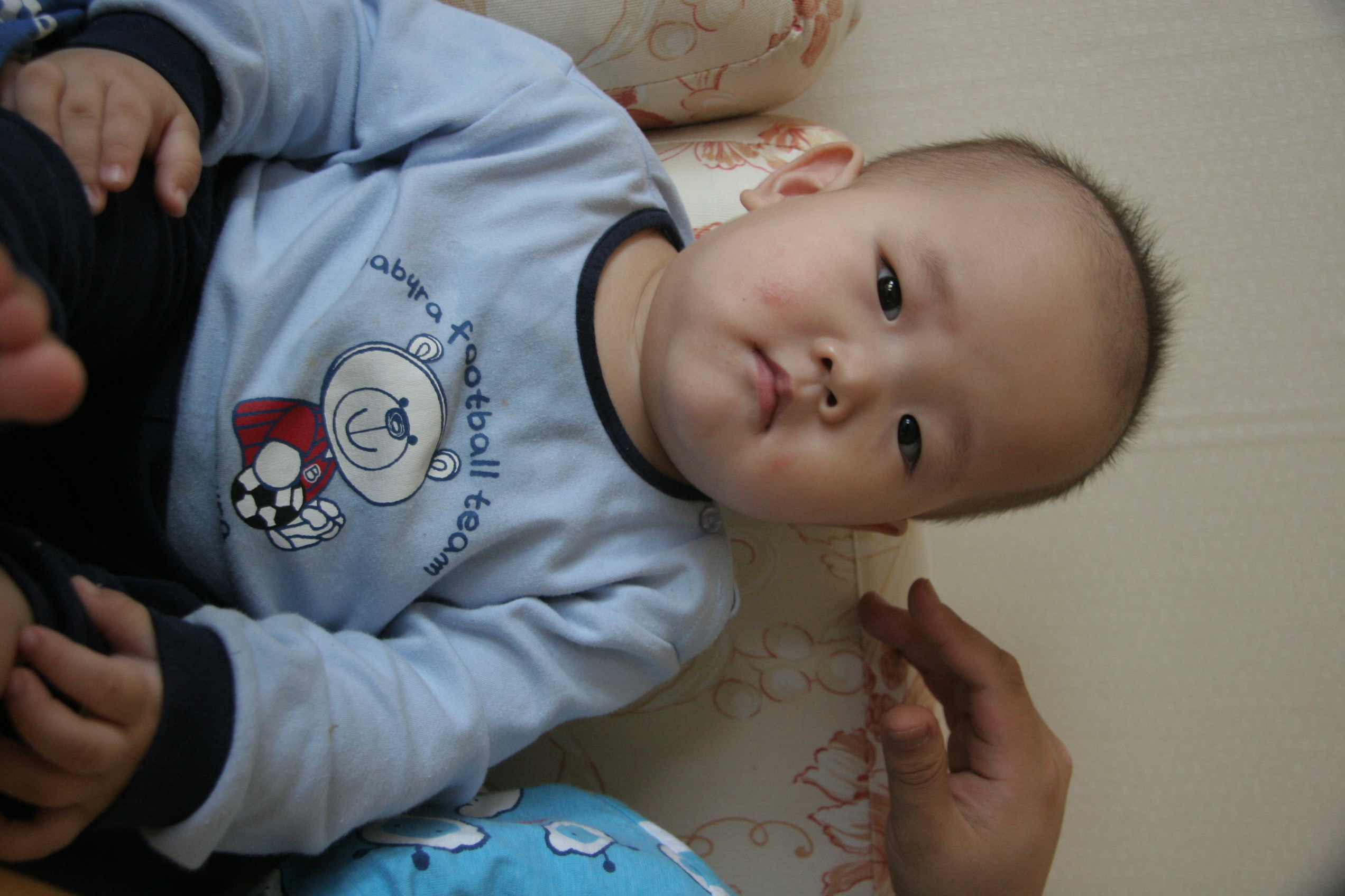 민재민성_2008-03-23 오전 11-45-26.jpg