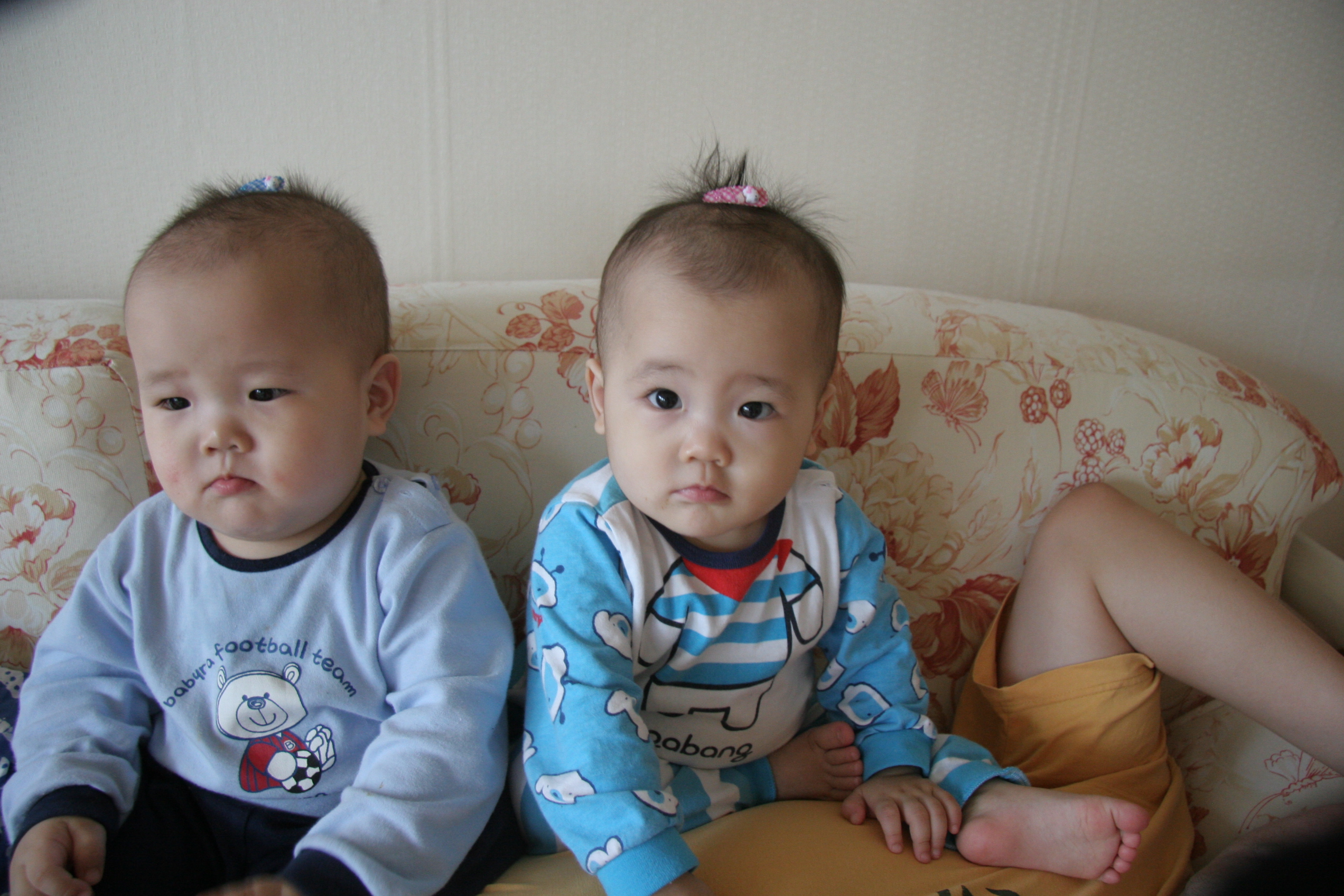 민재민성_2008-03-23 오전 11-46-26.jpg