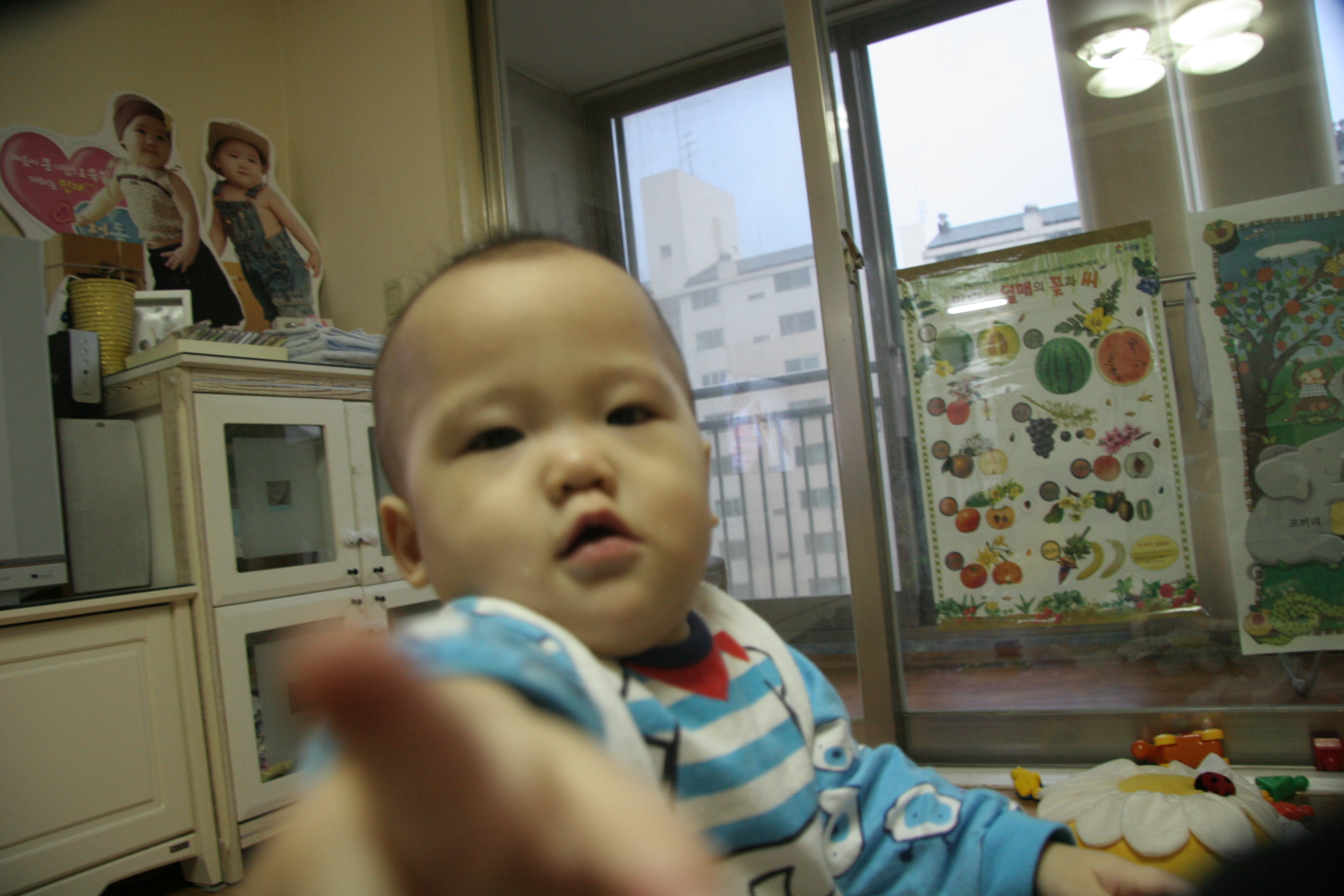 민재민성_2008-03-23 오후 6-20-13.jpg