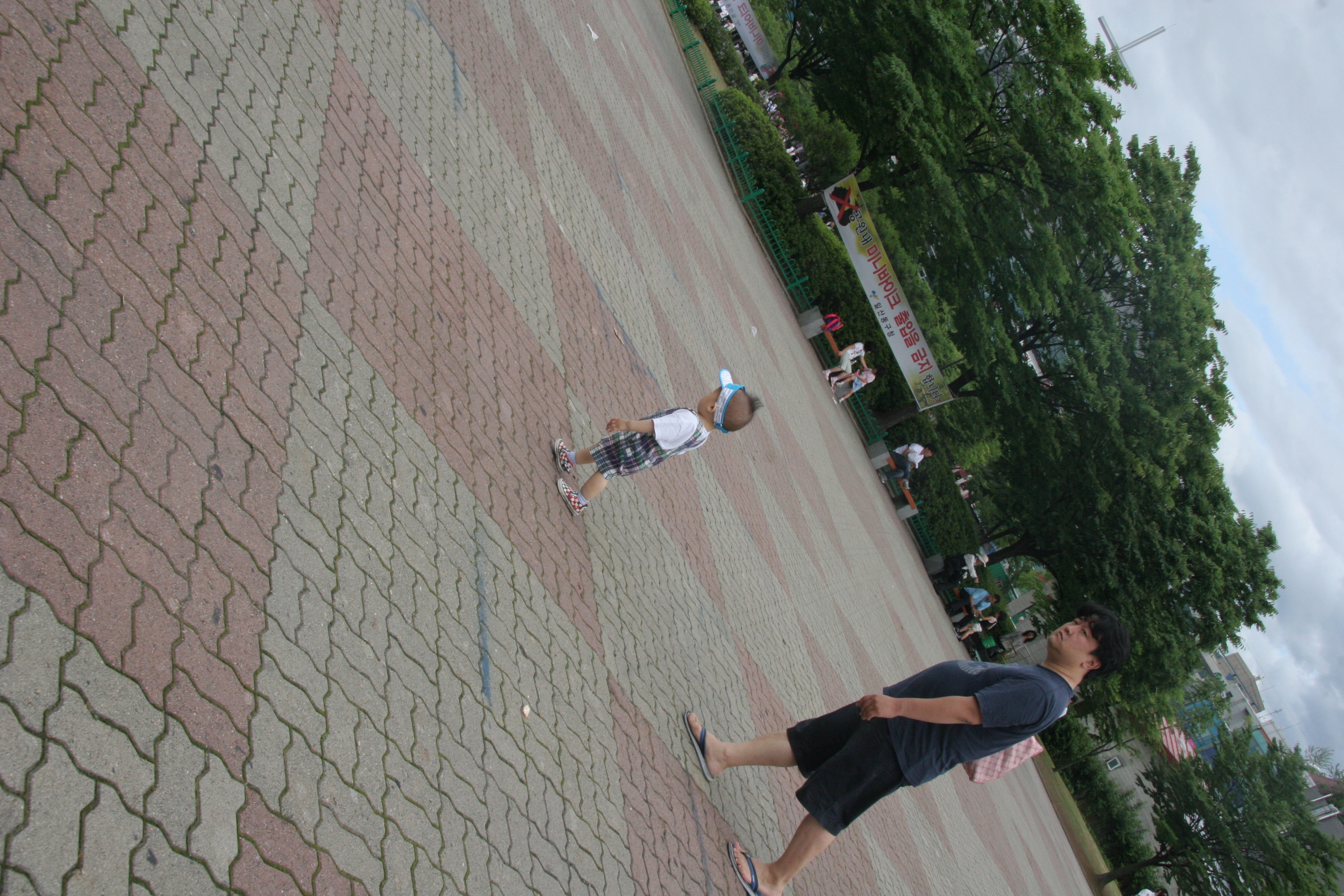 2008-06-22 오후 4-04-21.JPG