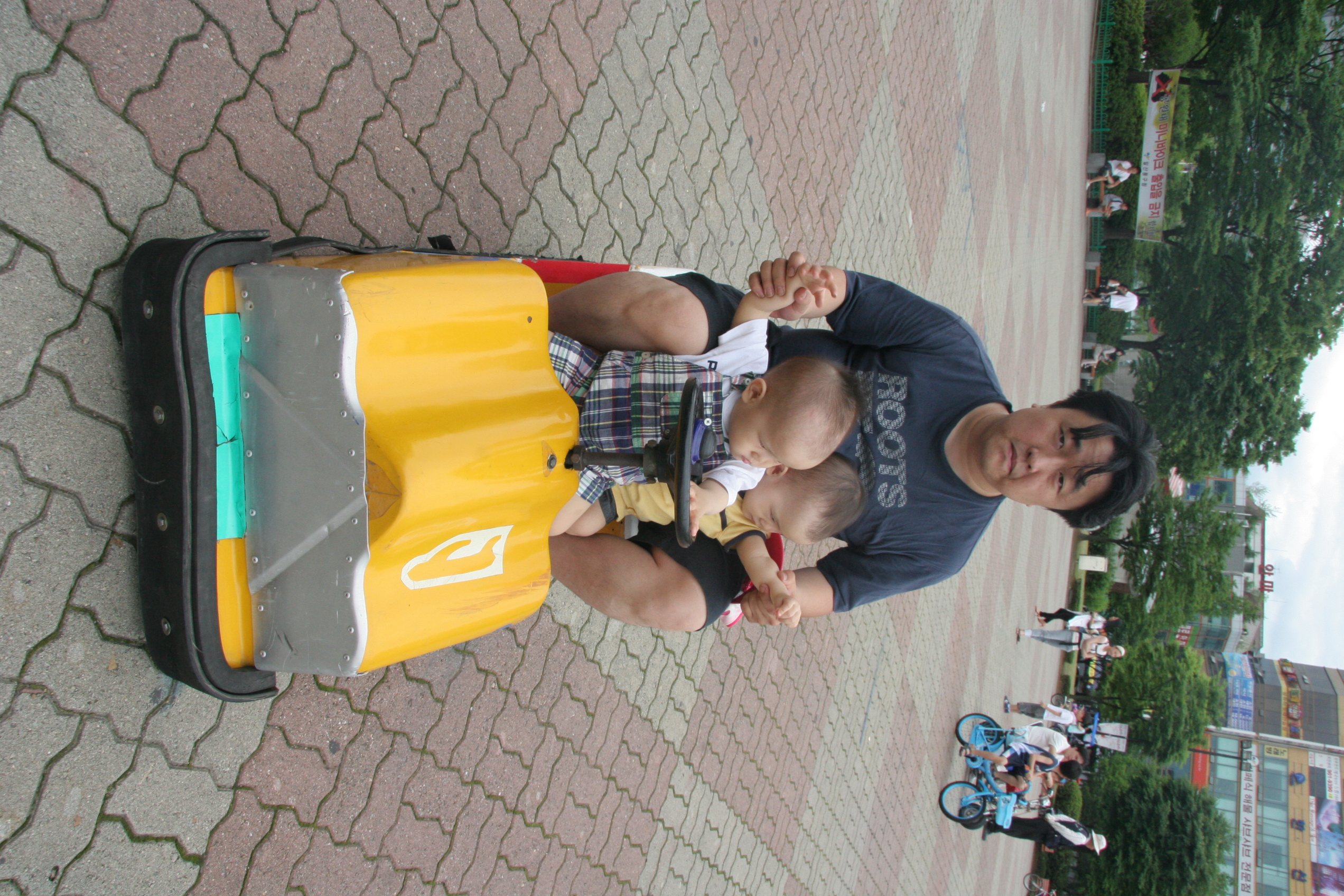2008-06-22 오후 4-17-53.JPG