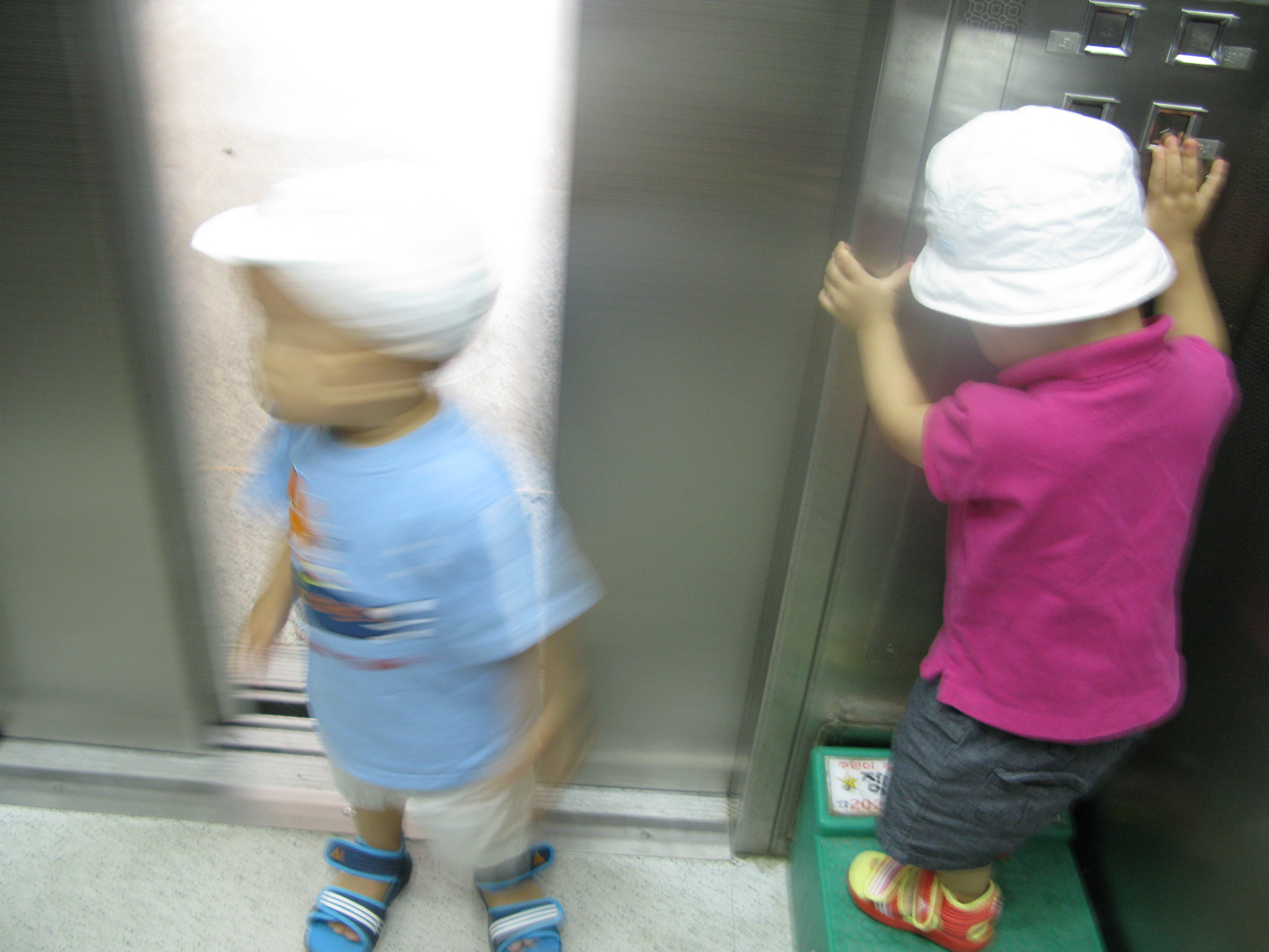 2008-08-17 오후 12-17-12.JPG
