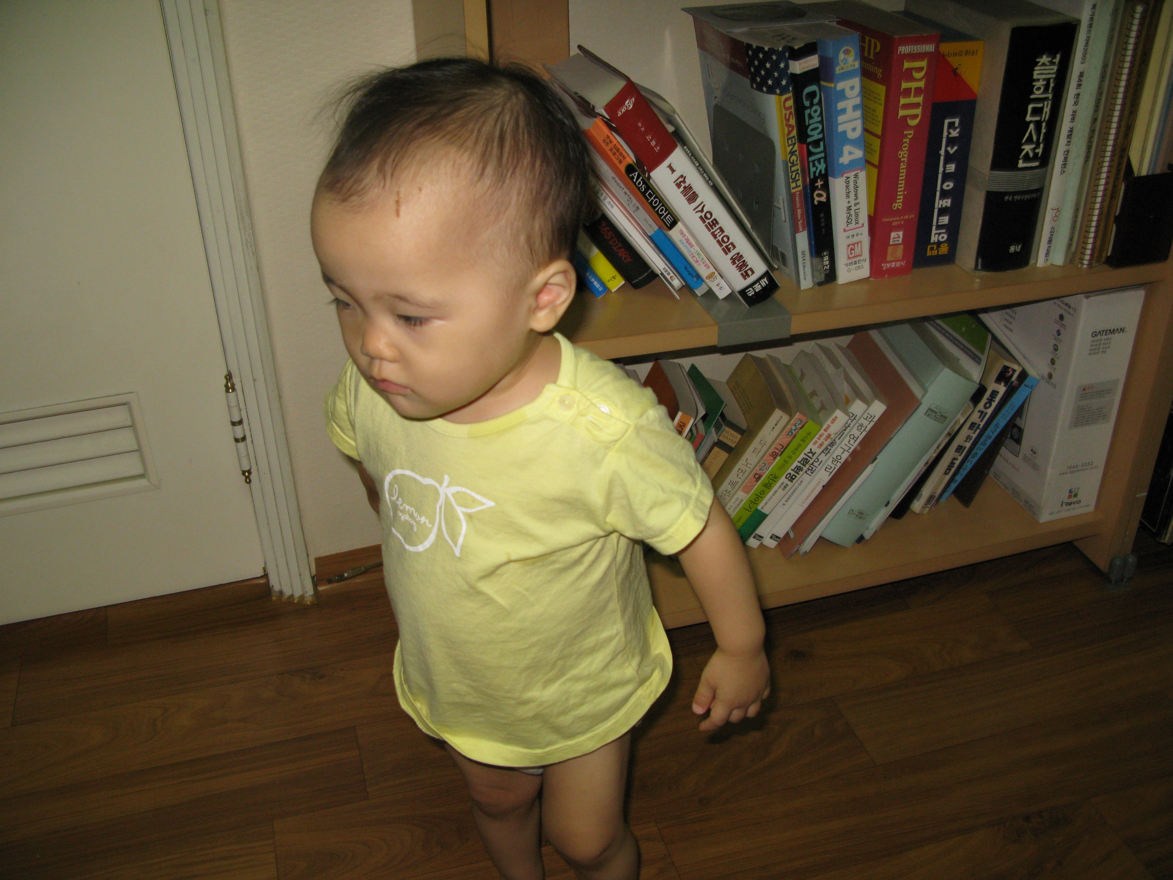 2008-08-19 오후 10-34-36.JPG