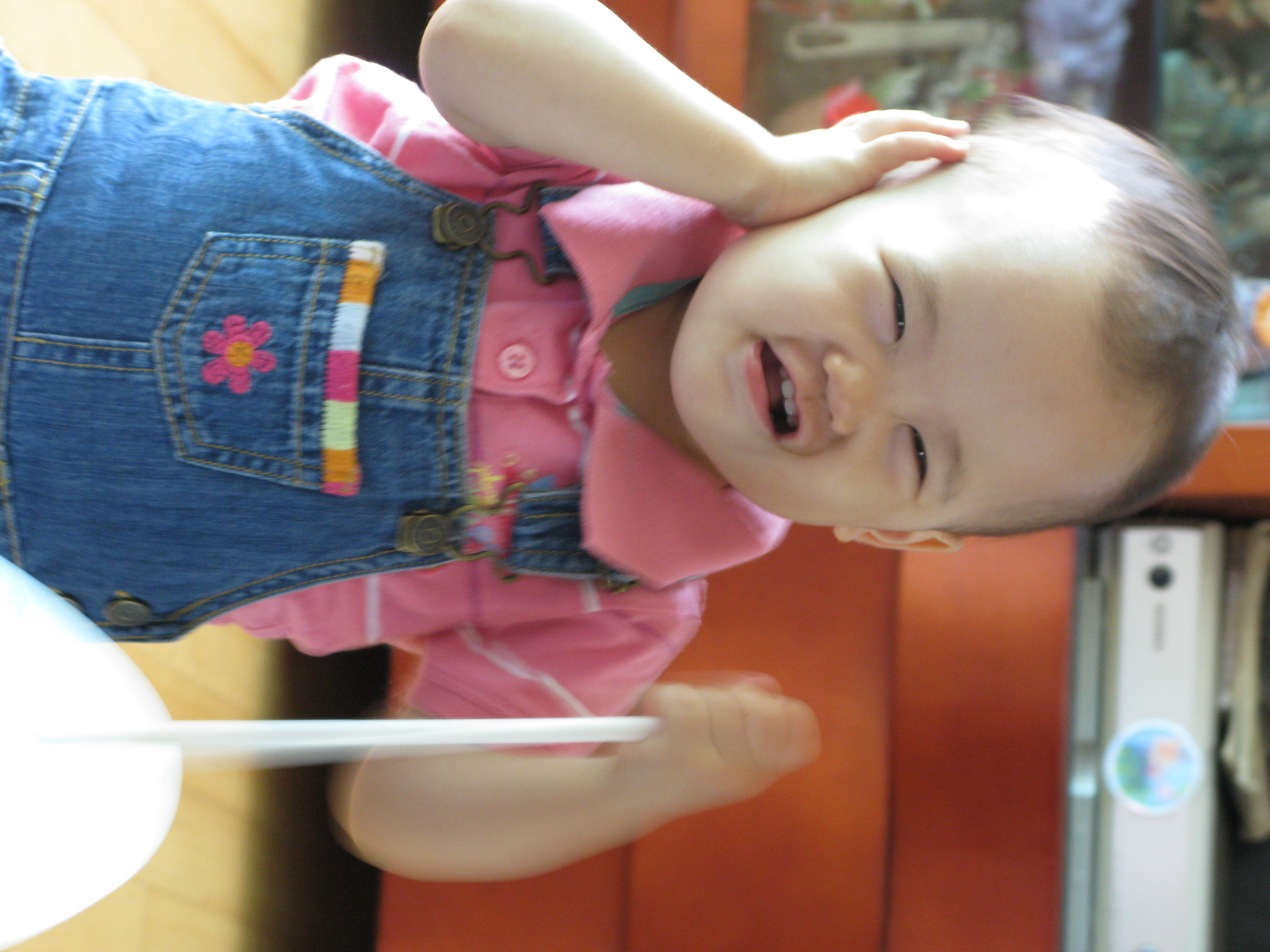 2008-08-24 오후 3-23-28.JPG
