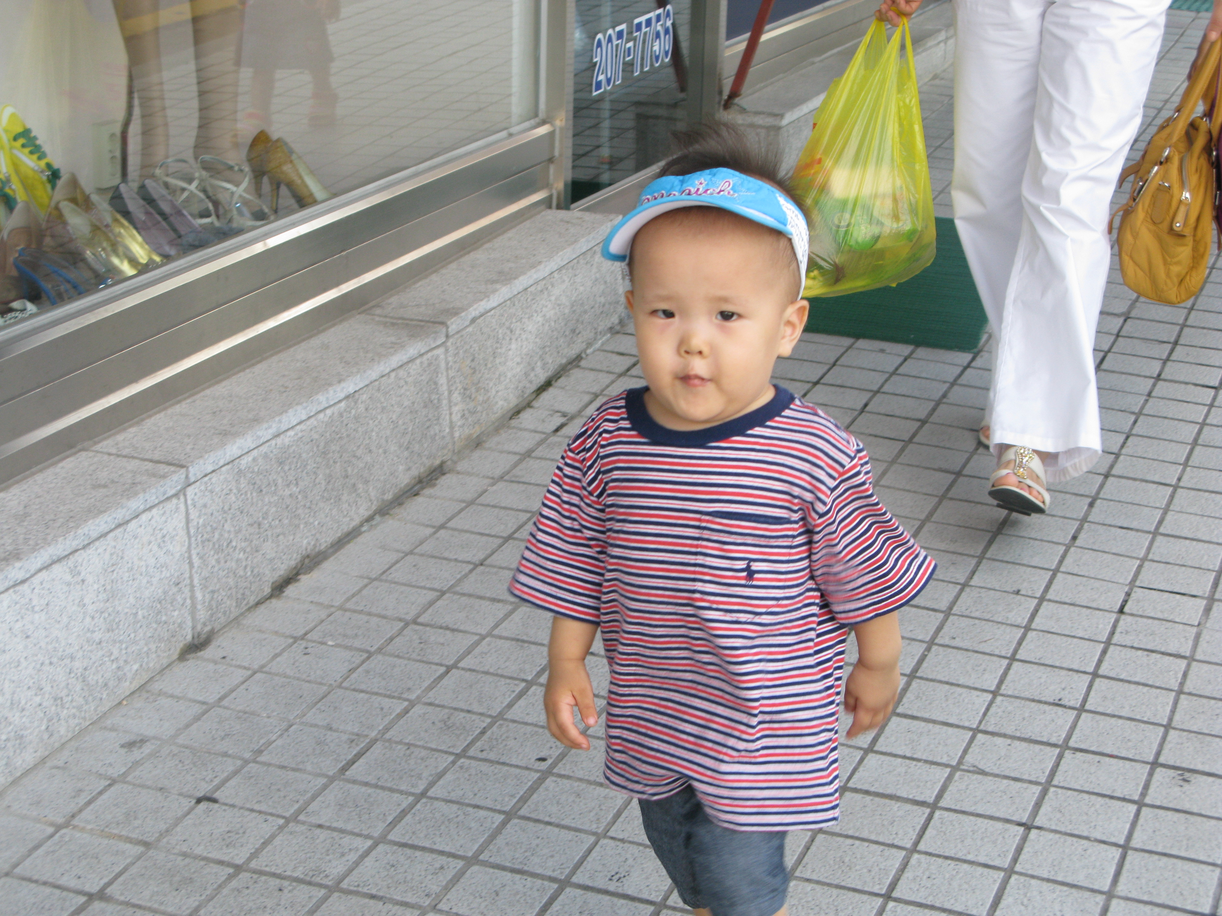 2008-08-24 오후 3-55-29.JPG