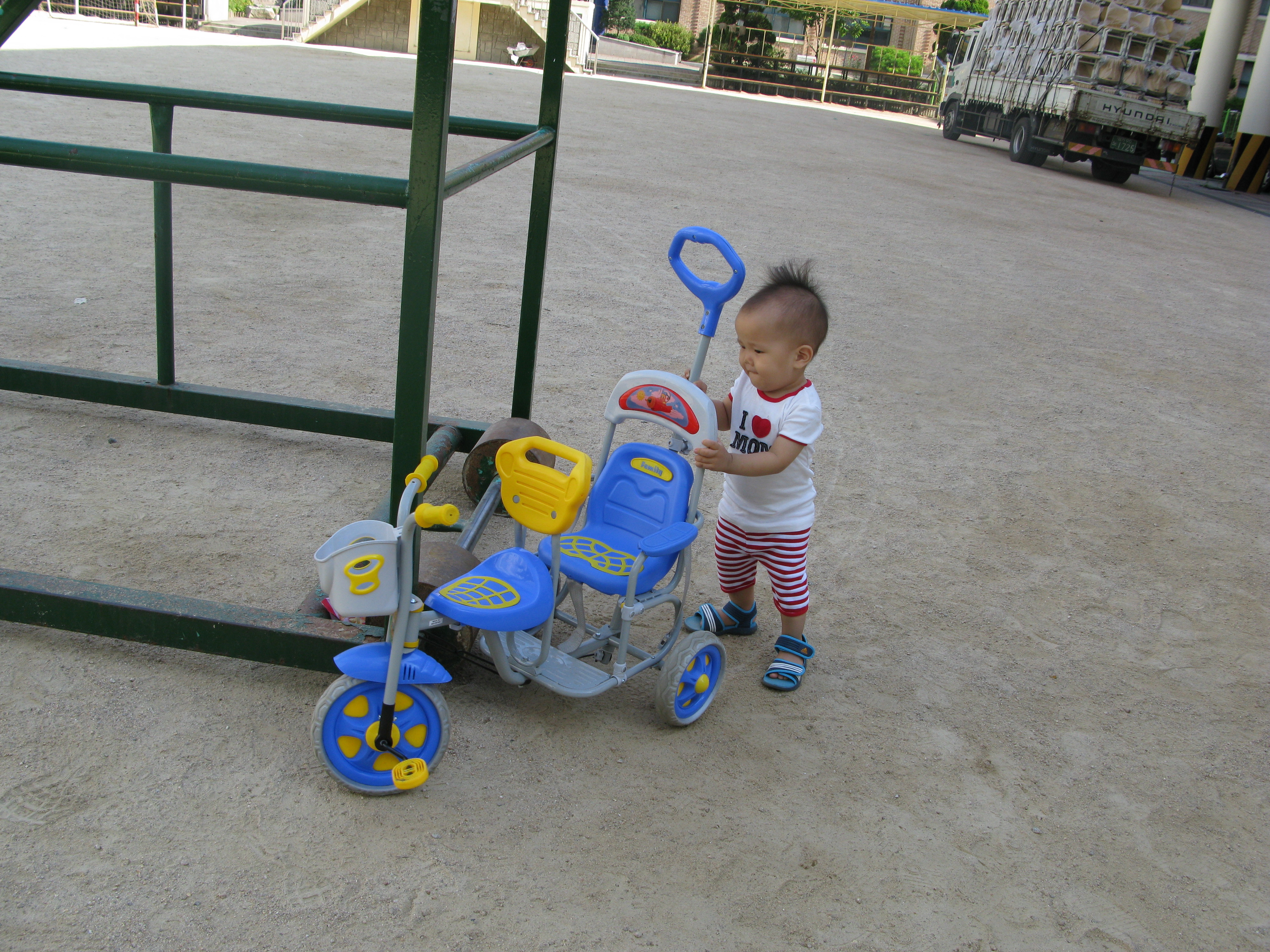 2008-08-31 오전 9-08-26.JPG