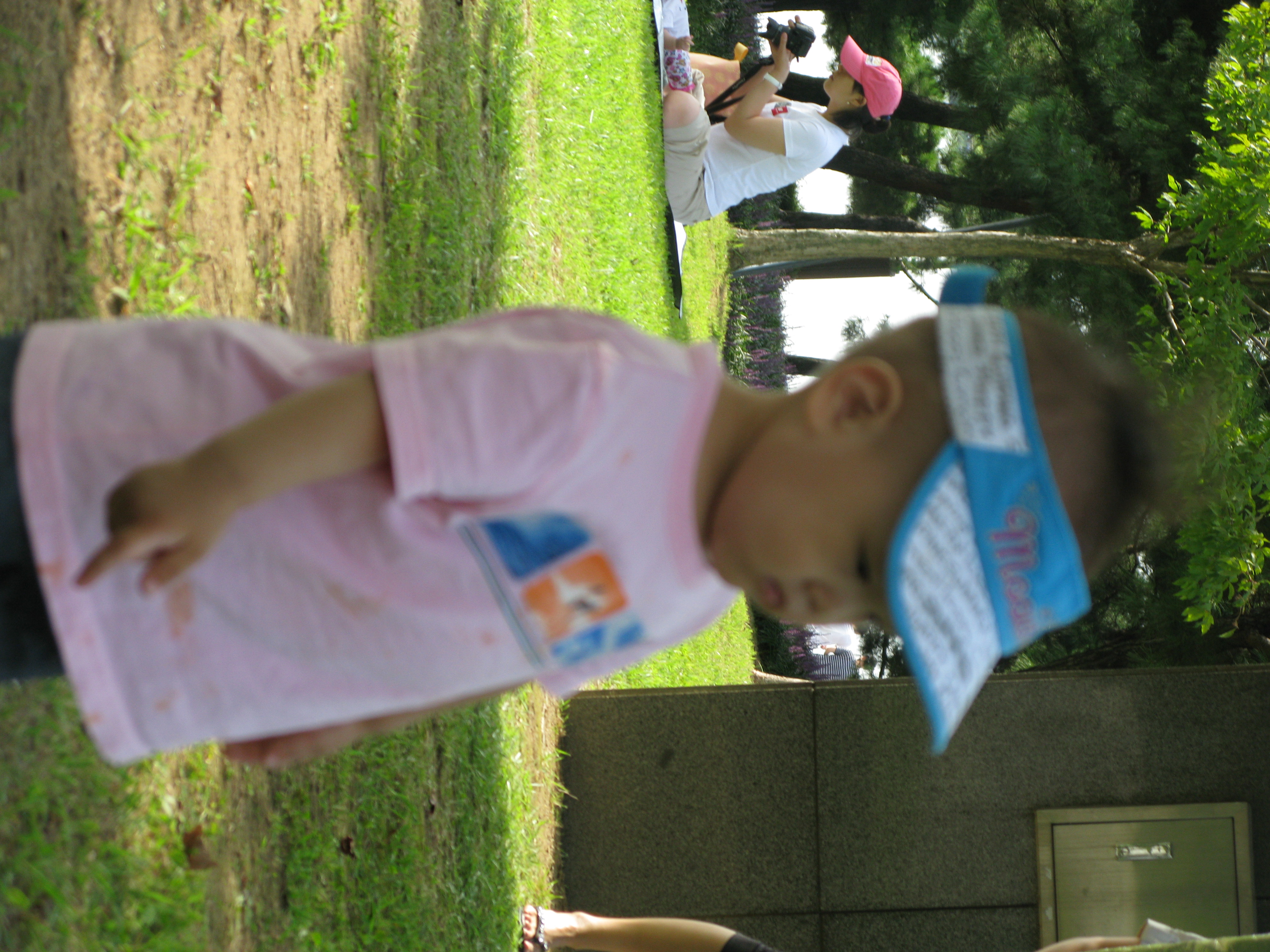 2008-08-31 오후 4-12-19.JPG