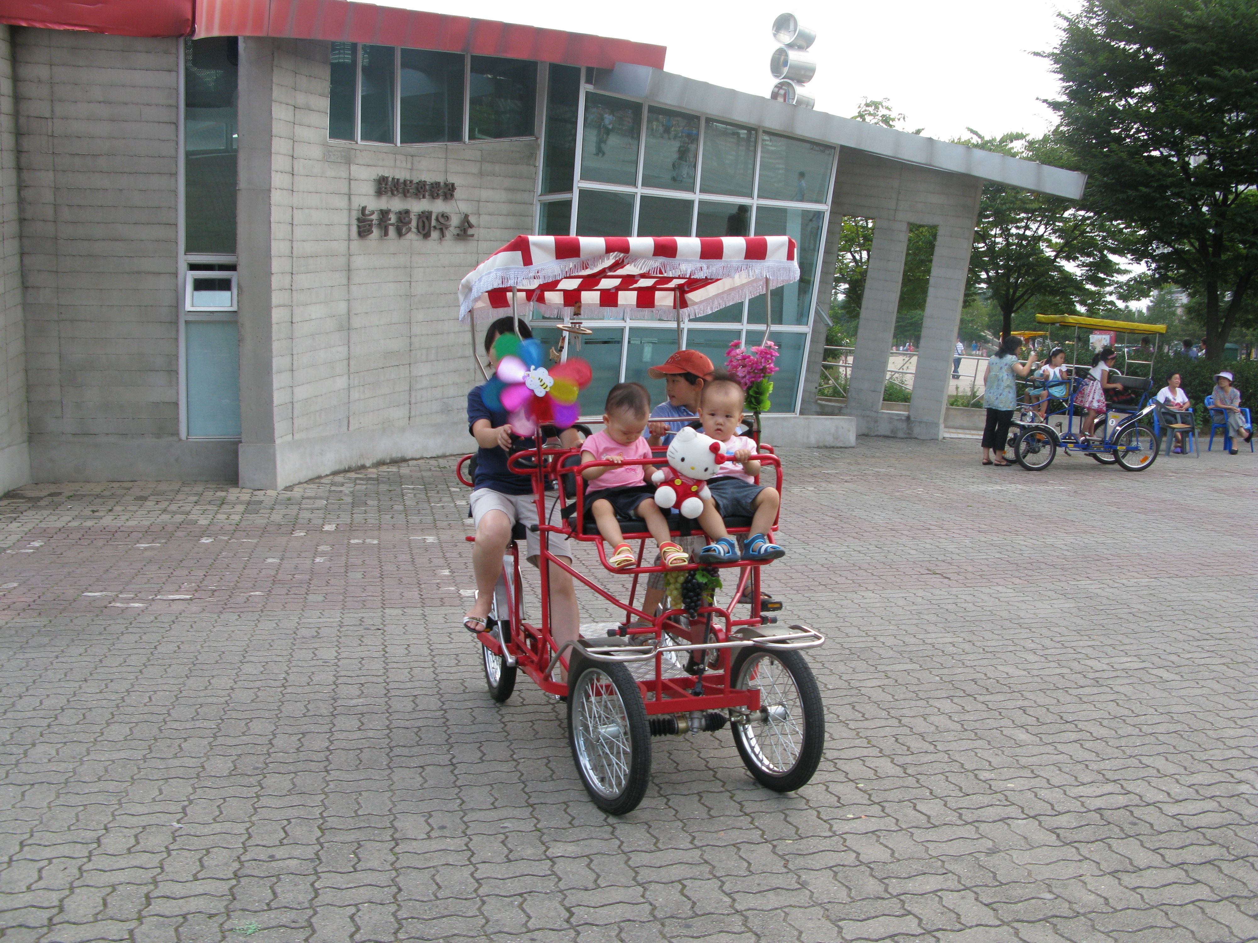 2008-08-31 오후 6-01-19.JPG