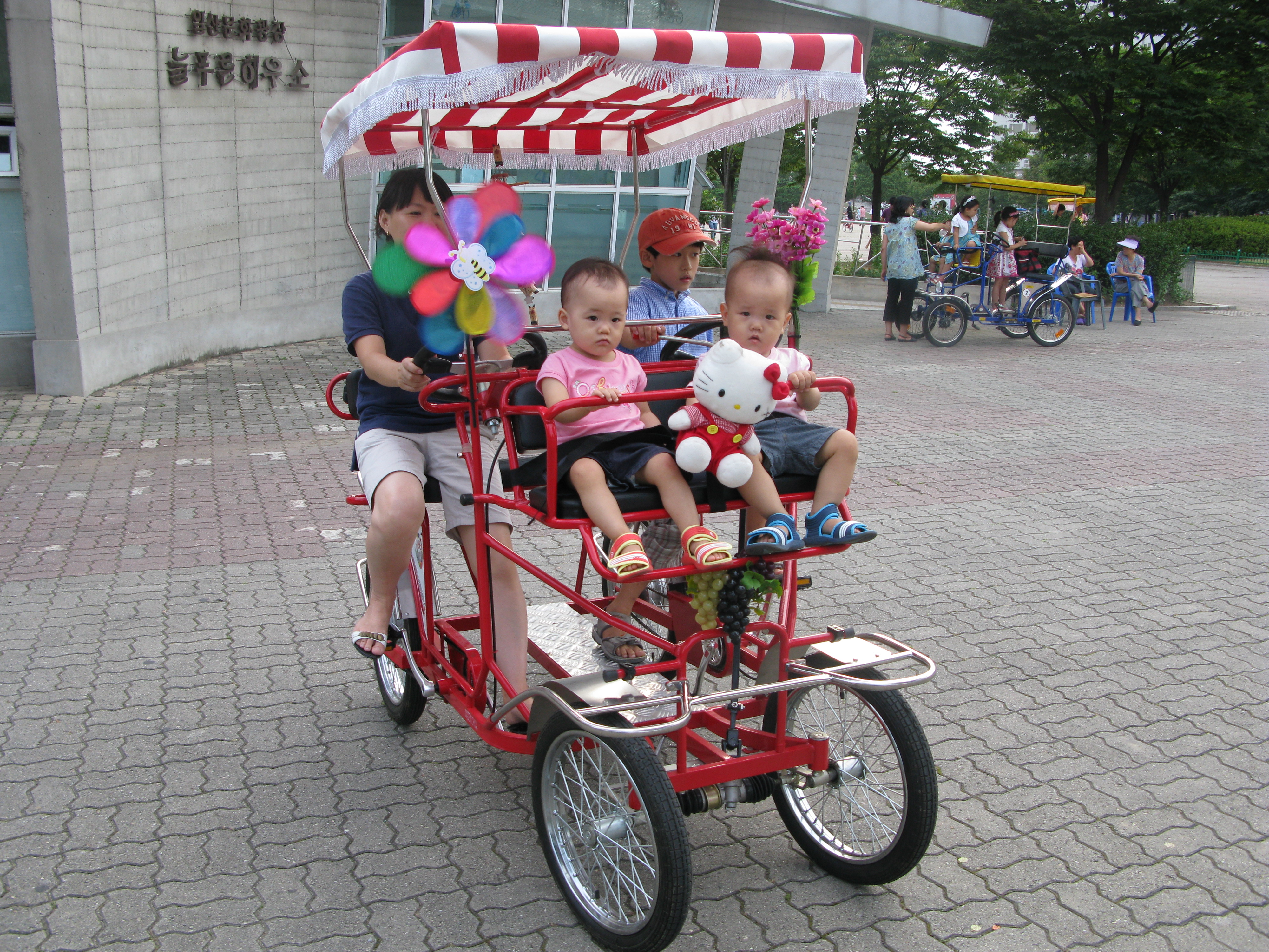 2008-08-31 오후 6-01-24.JPG