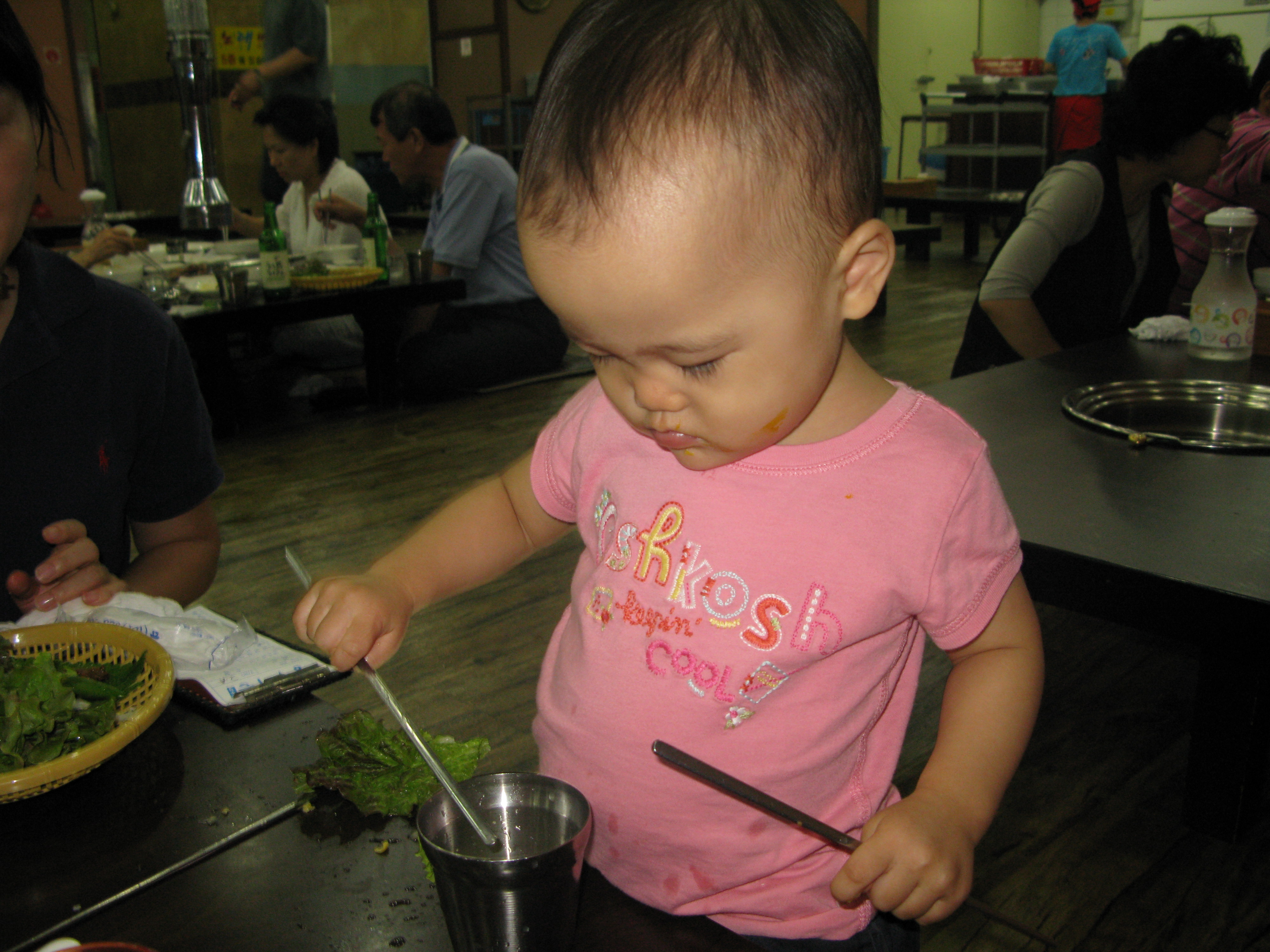 2008-08-31 오후 6-37-58.JPG