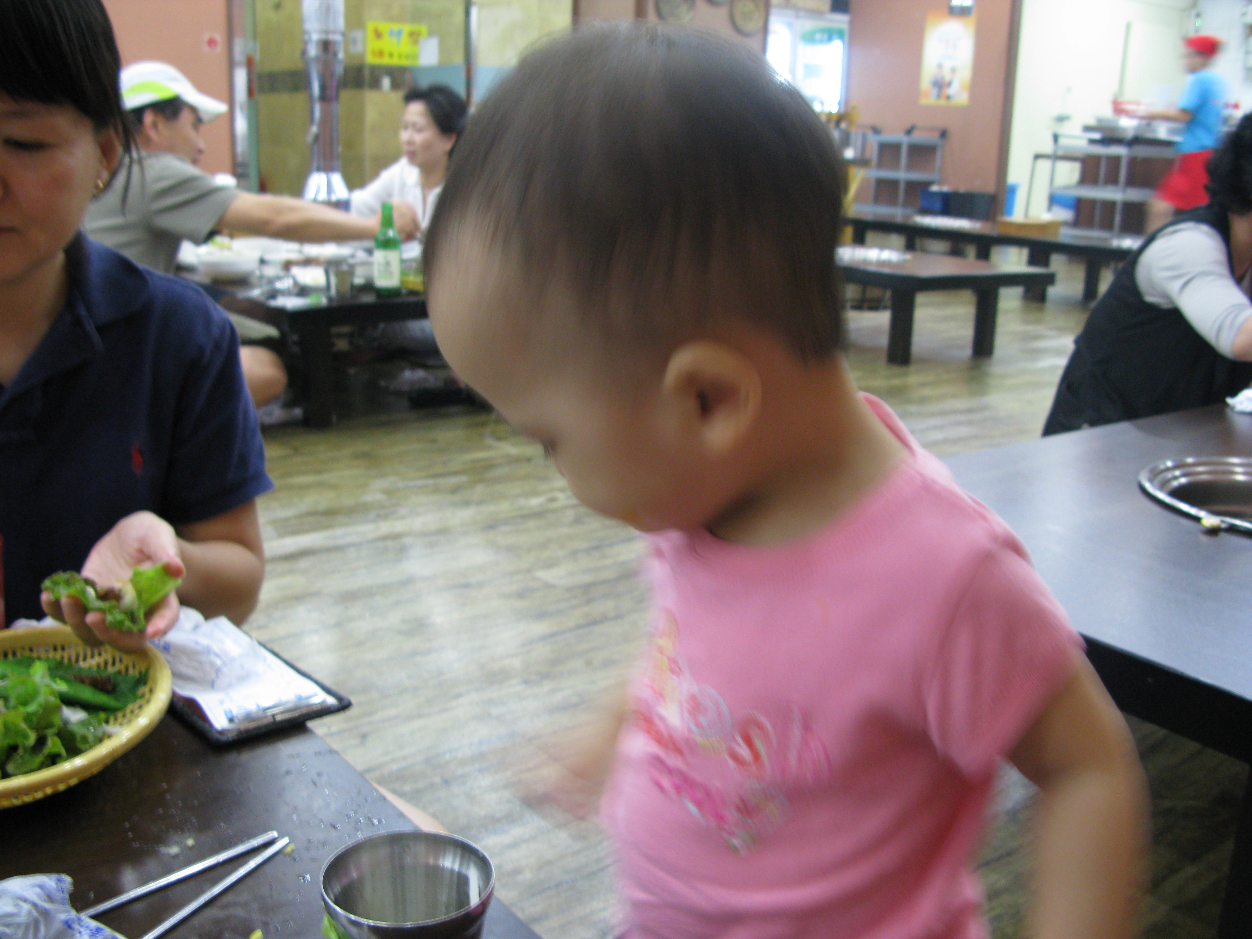 2008-08-31 오후 6-38-35.JPG