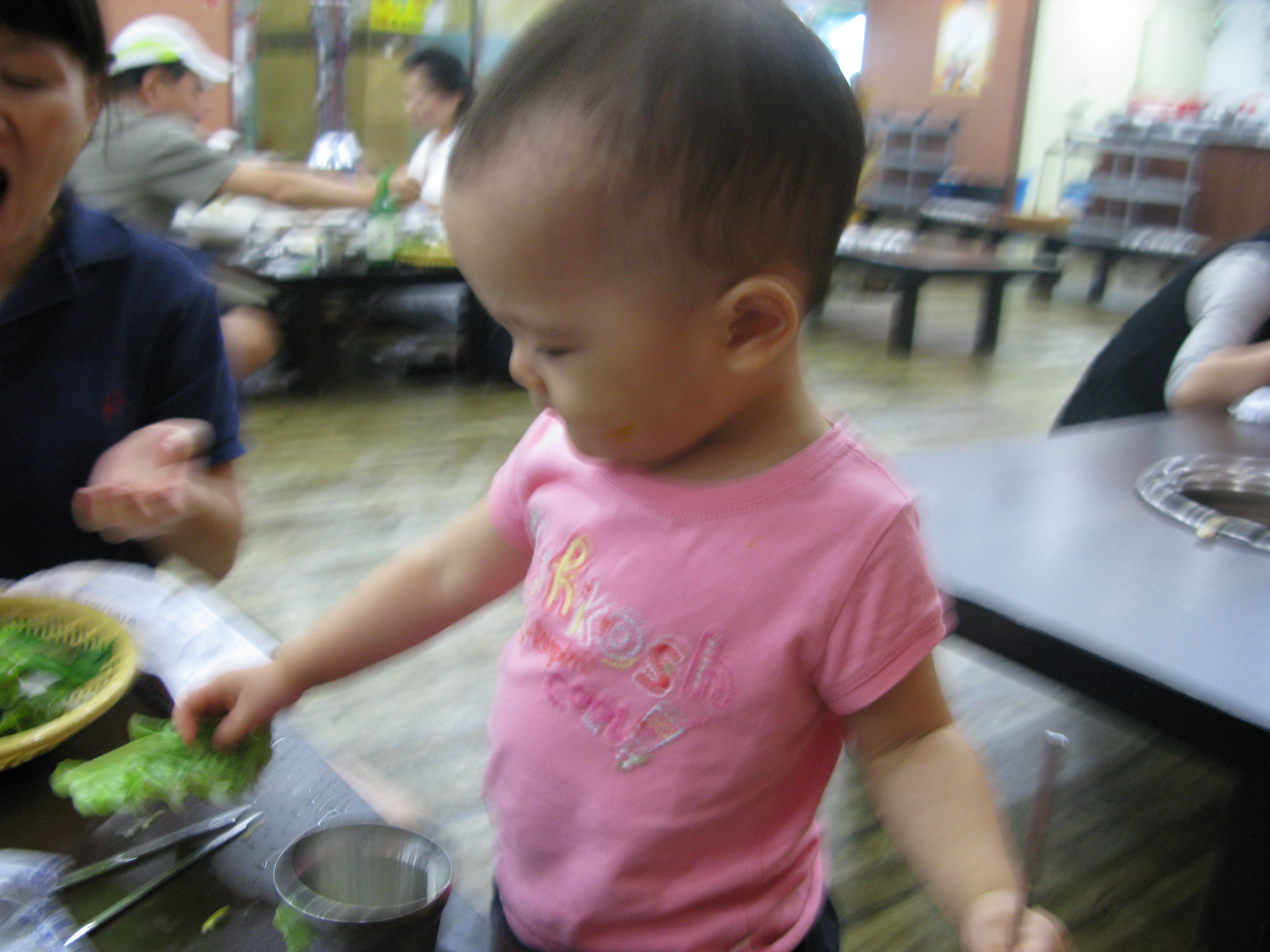 2008-08-31 오후 6-38-40.JPG