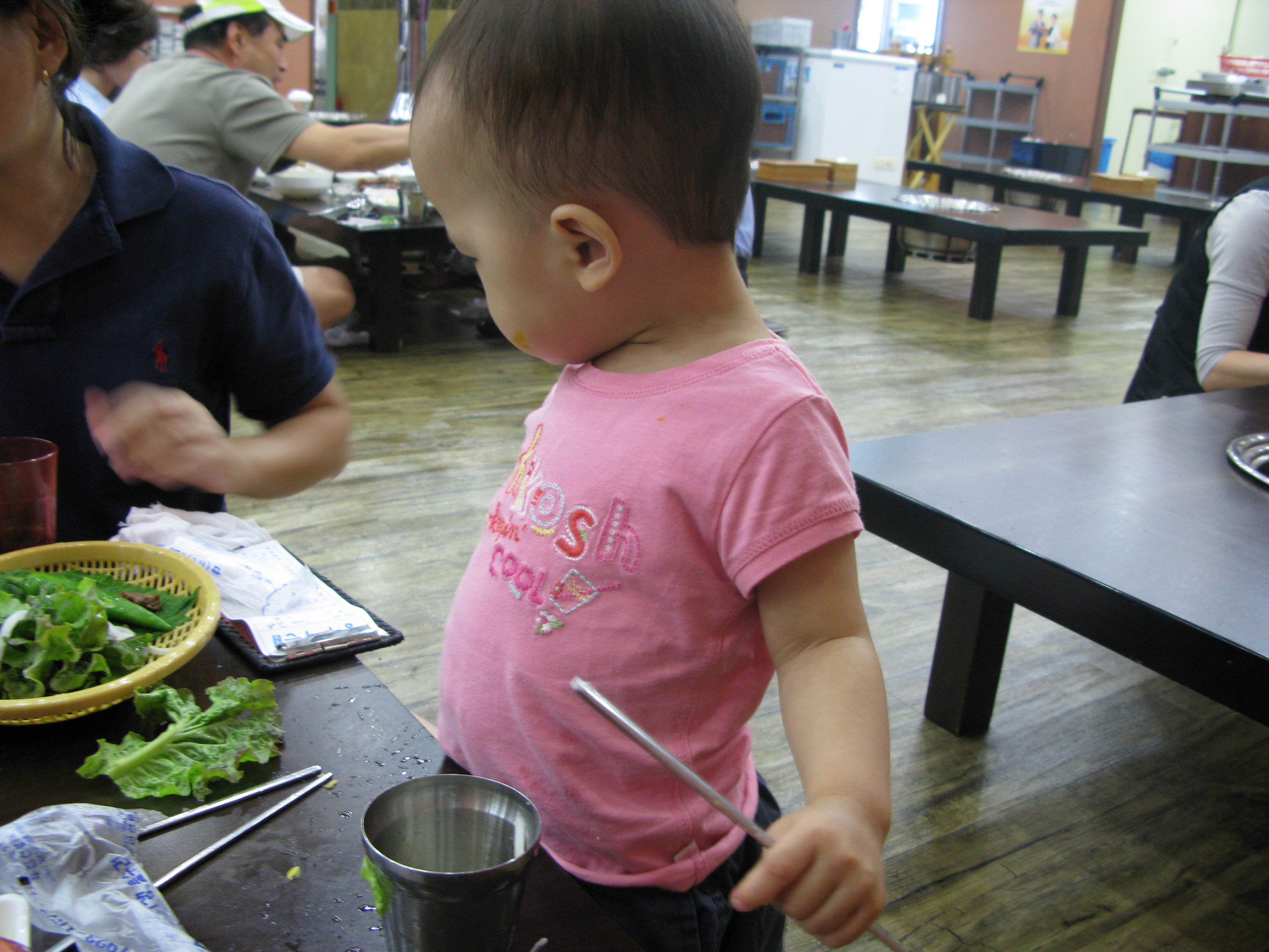2008-08-31 오후 6-38-42.JPG