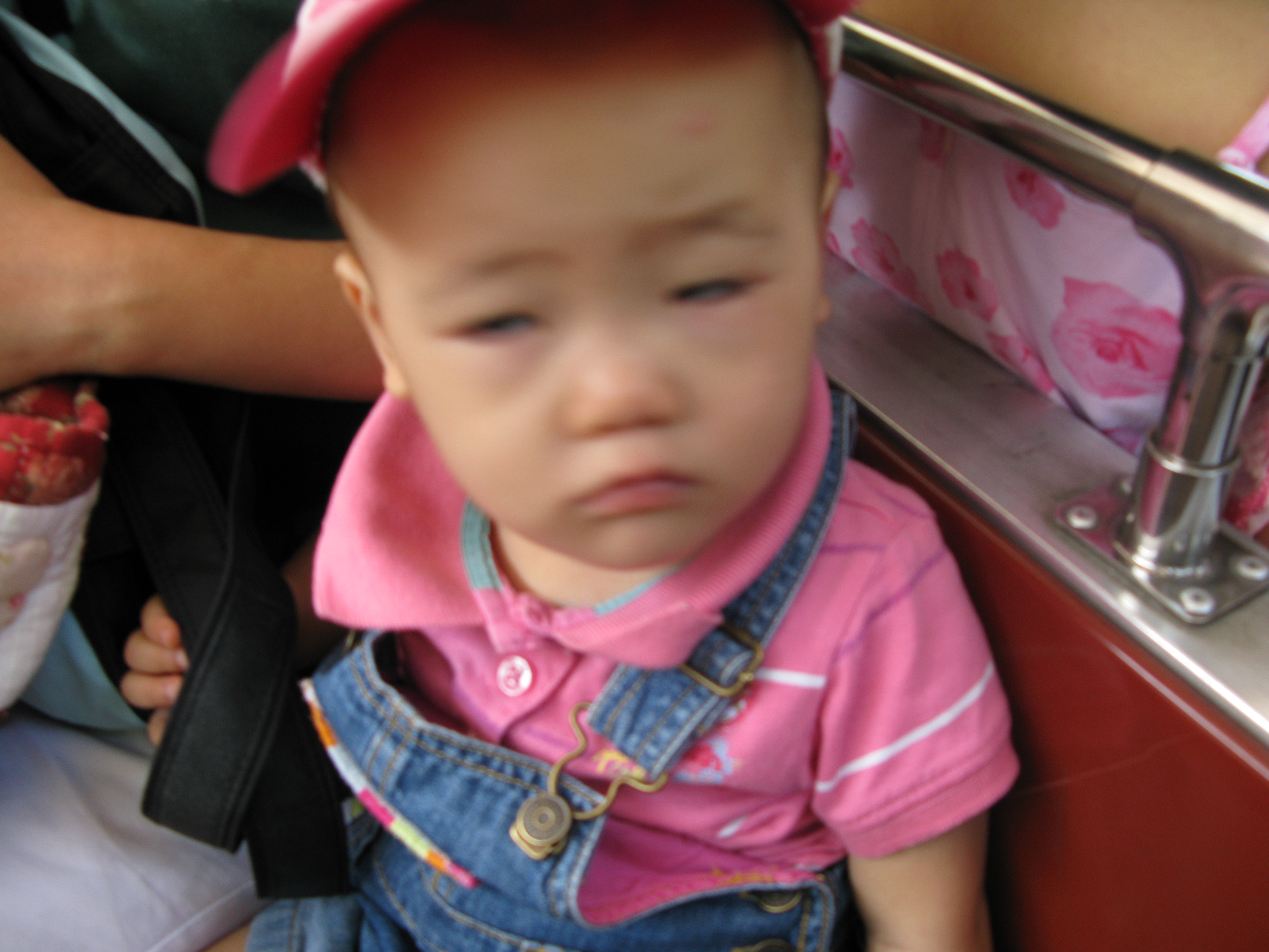 2008-09-07 오전 11-39-04.JPG