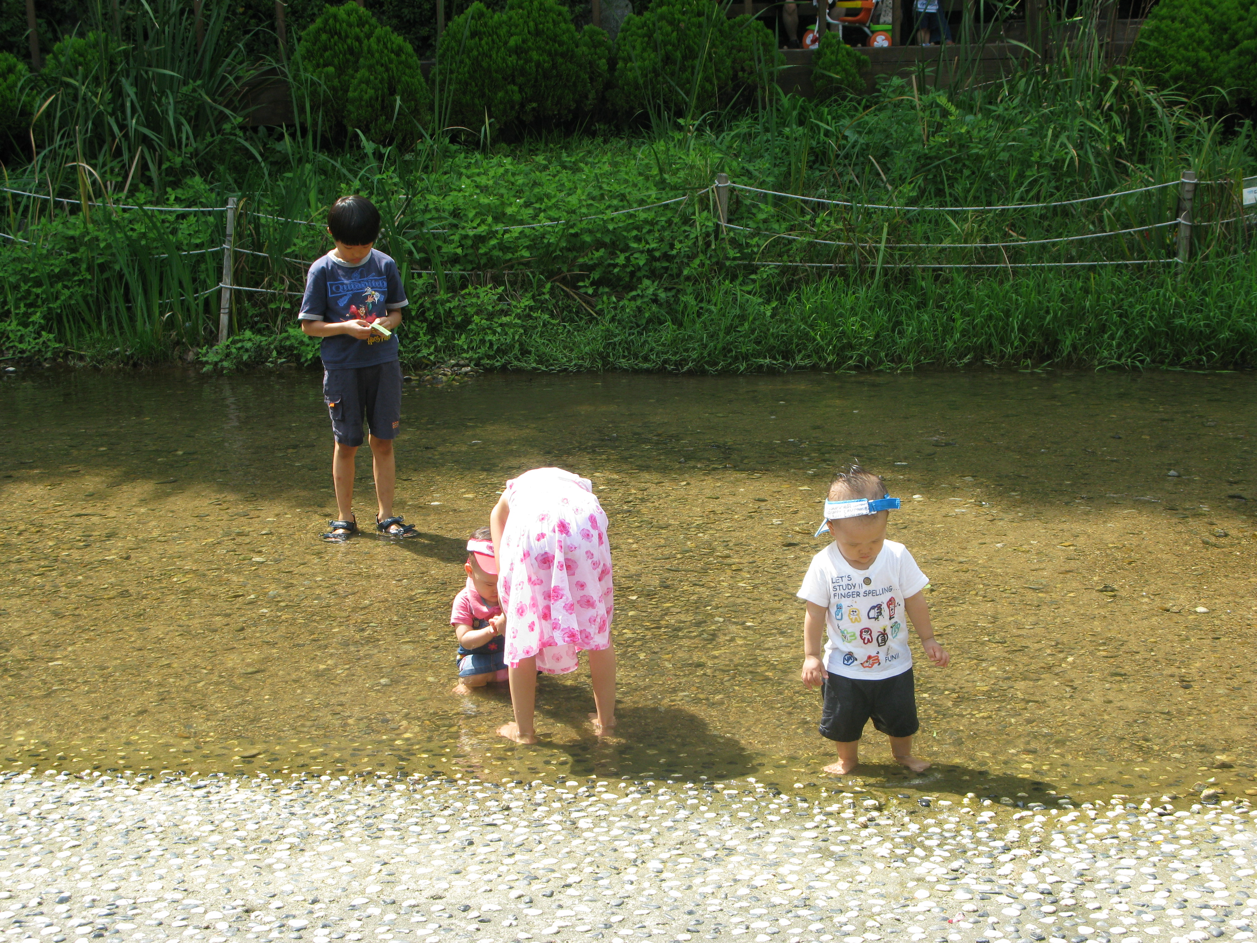 2008-09-07 오후 1-45-25.JPG