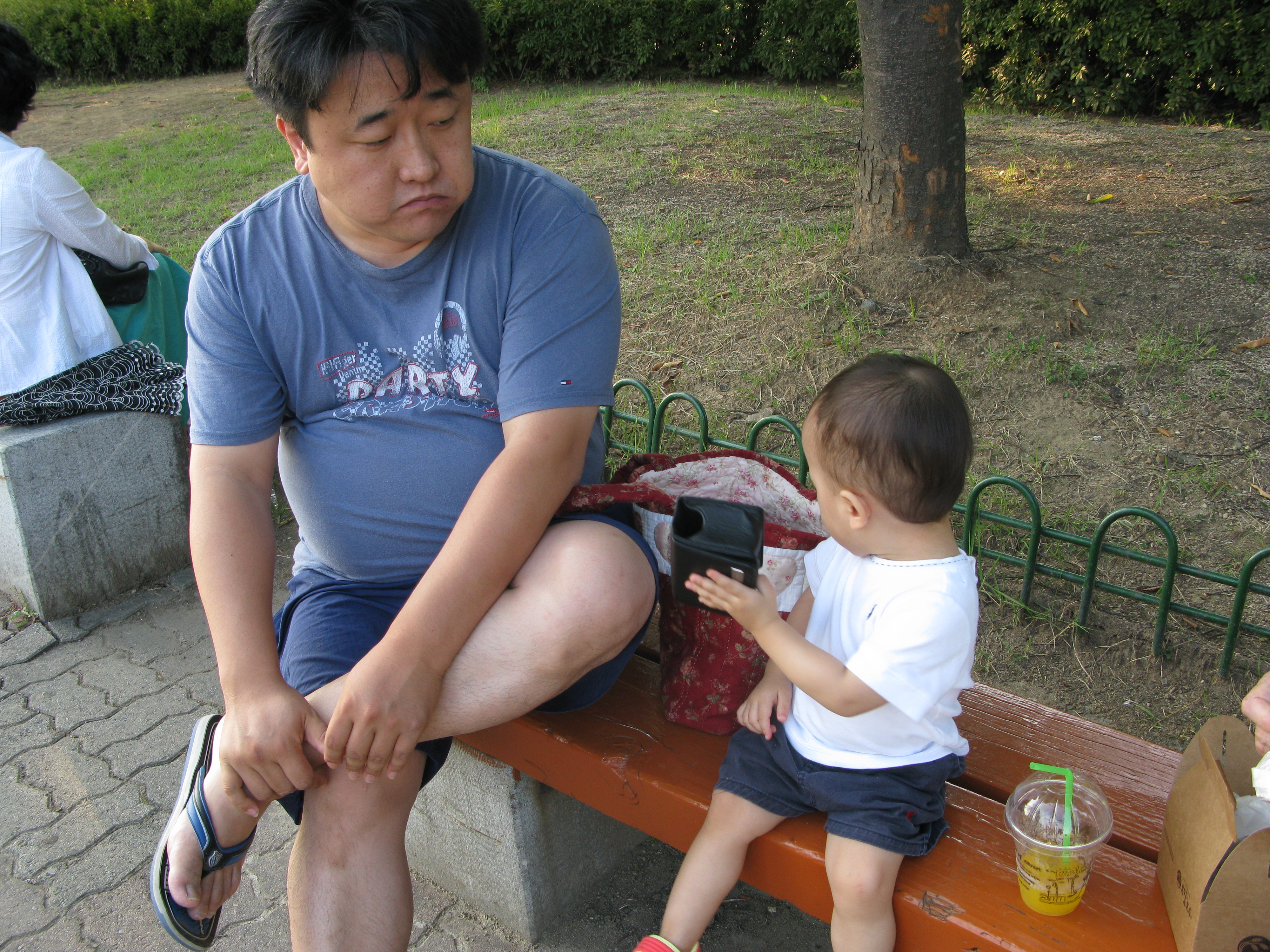 2008-09-21 오후 4-43-33.JPG
