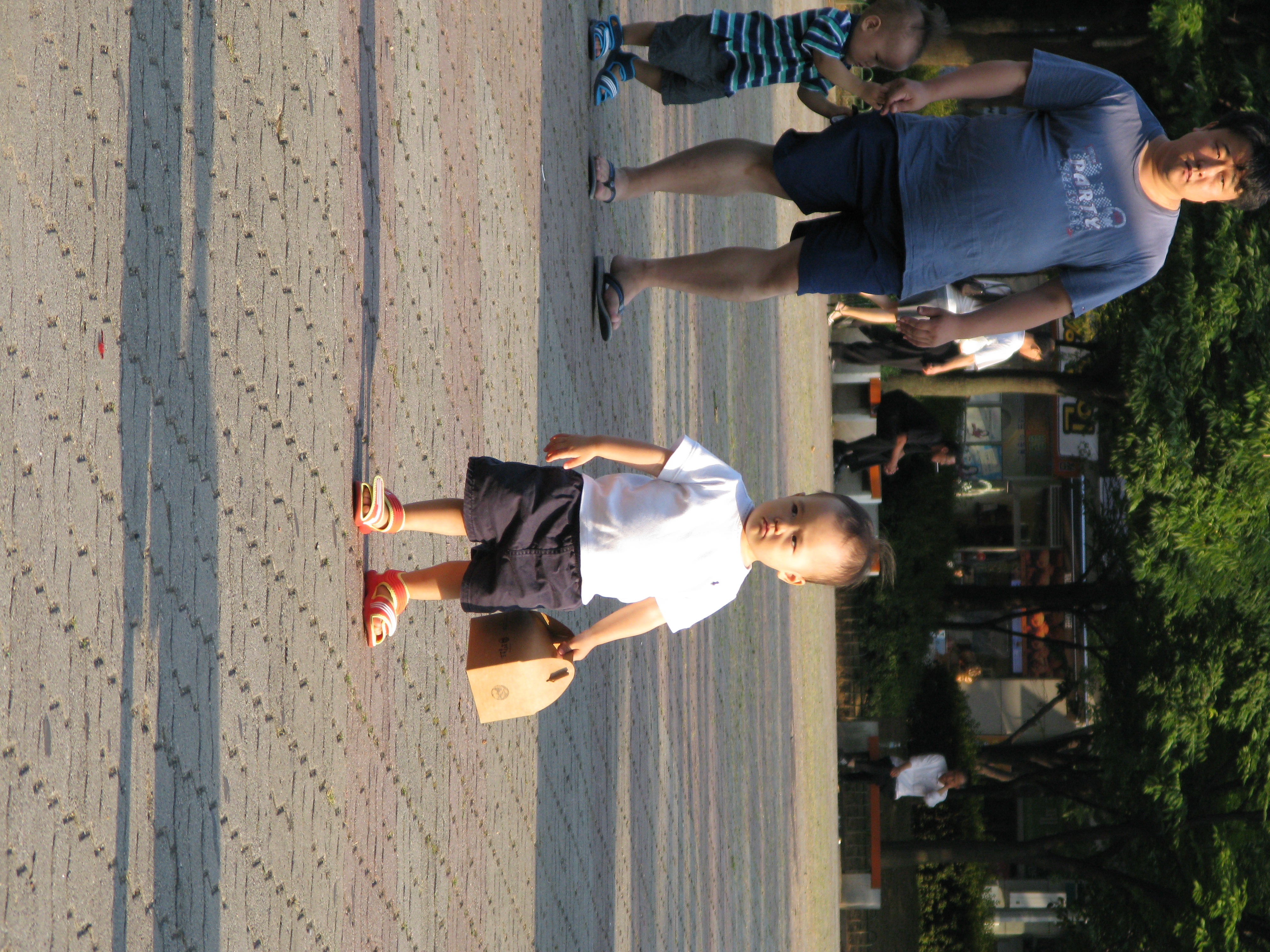 2008-09-21 오후 4-51-58.JPG