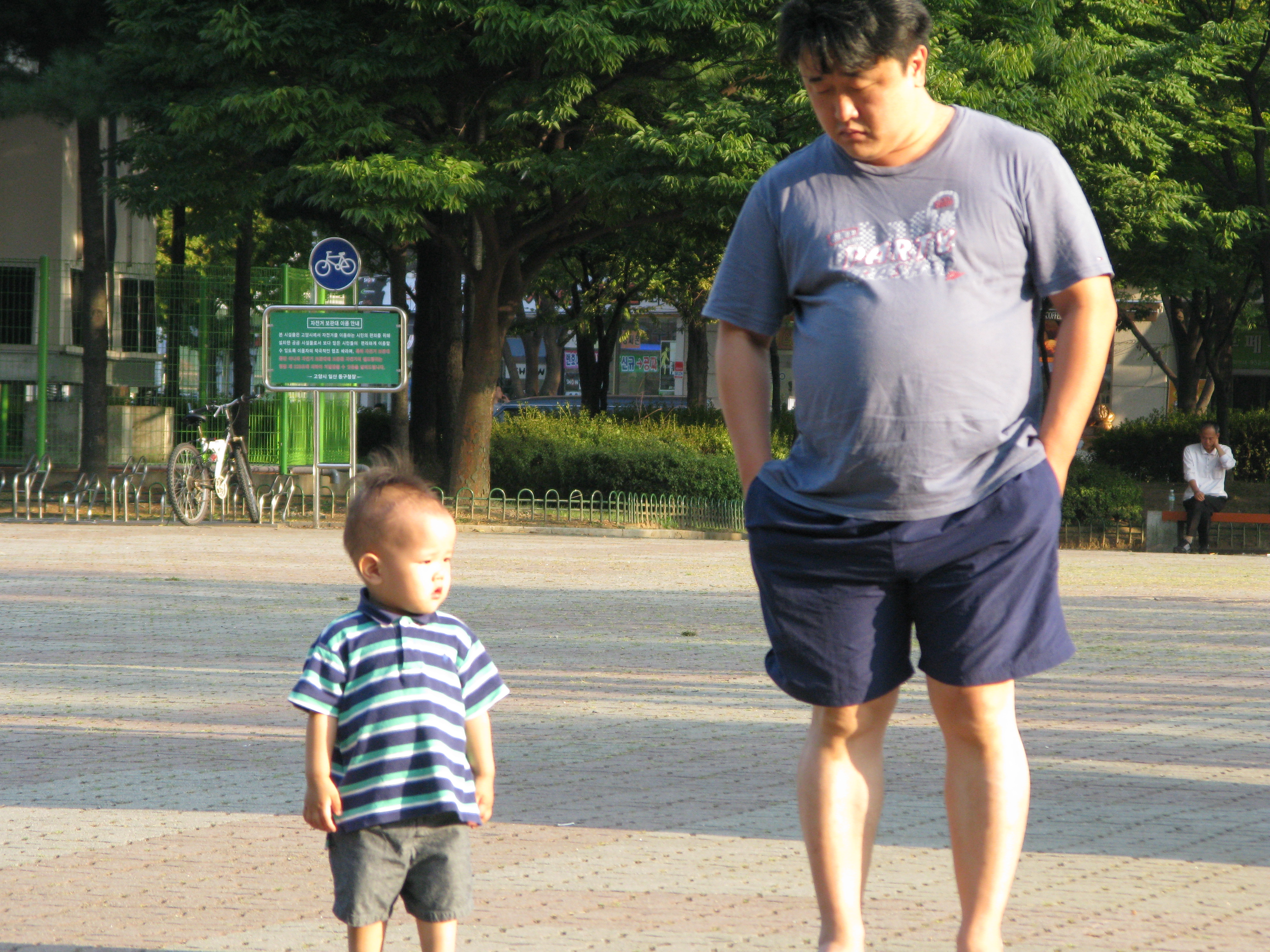 2008-09-21 오후 4-52-29.JPG