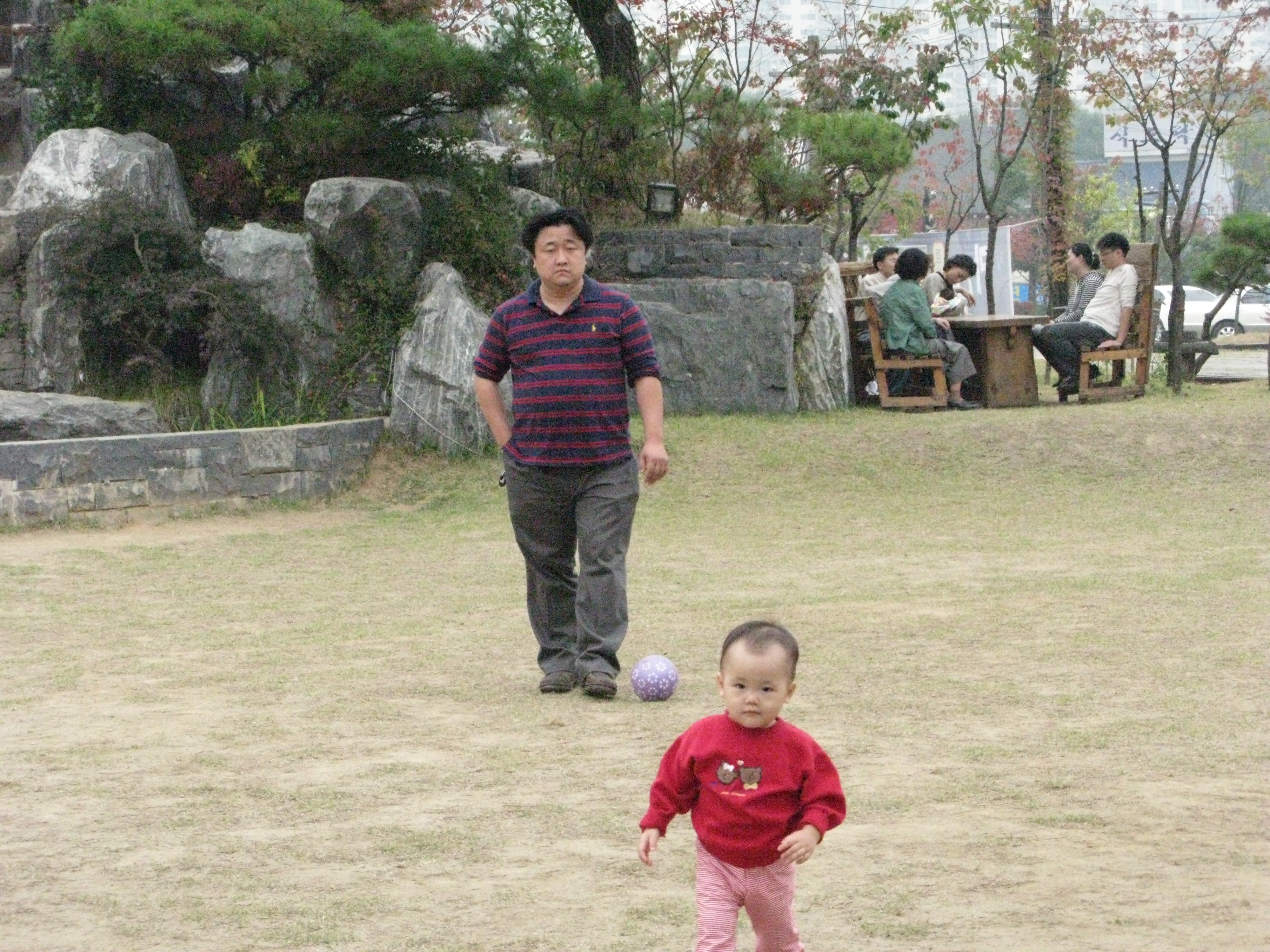 2008-10-19 오후 3-05-00.JPG