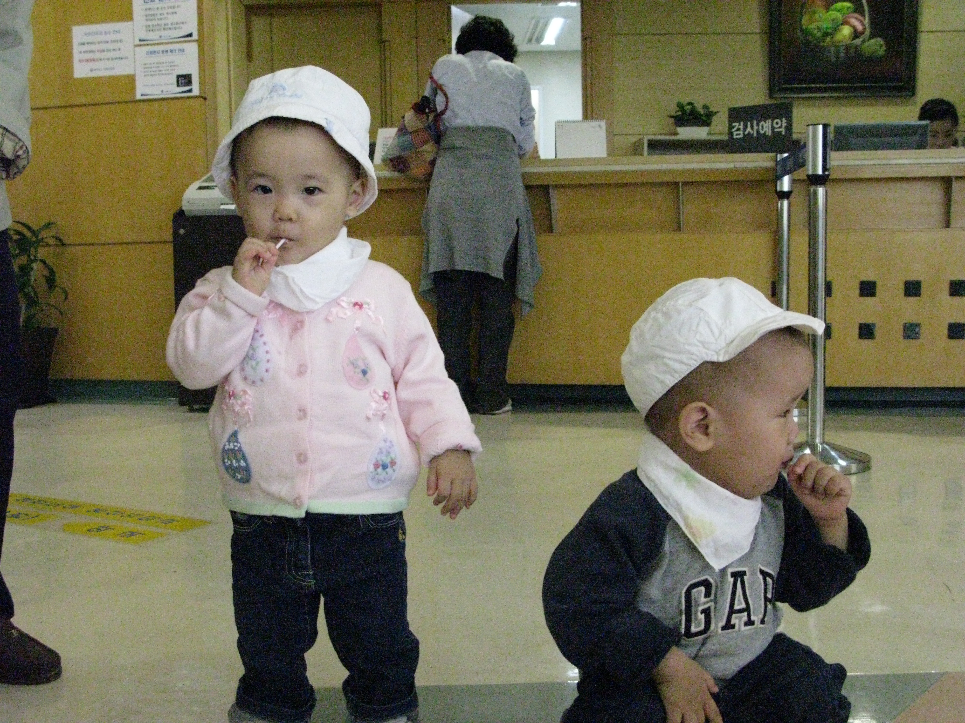 2008-10-22 오전 11-44-31.JPG