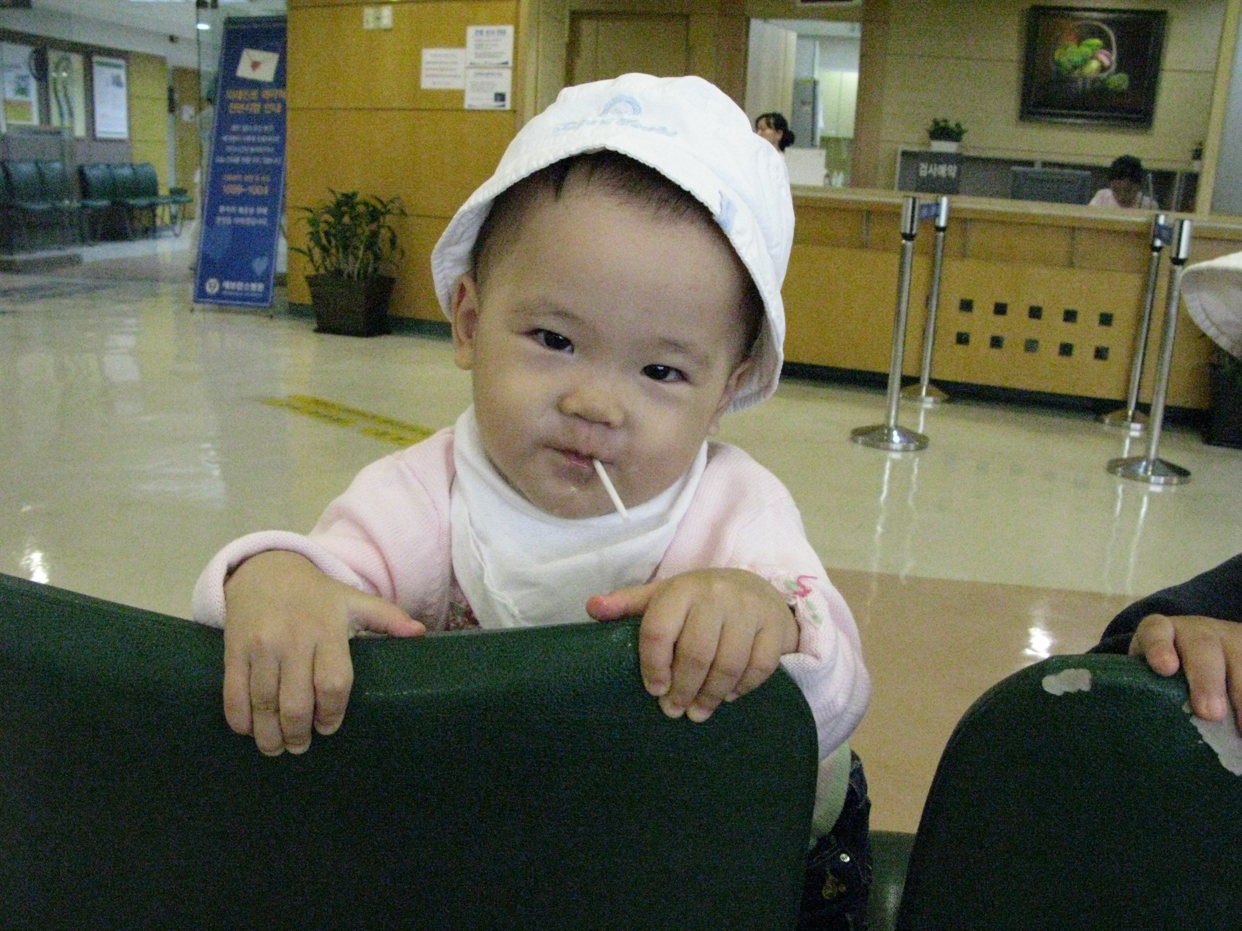 2008-10-22 오전 11-51-09.JPG
