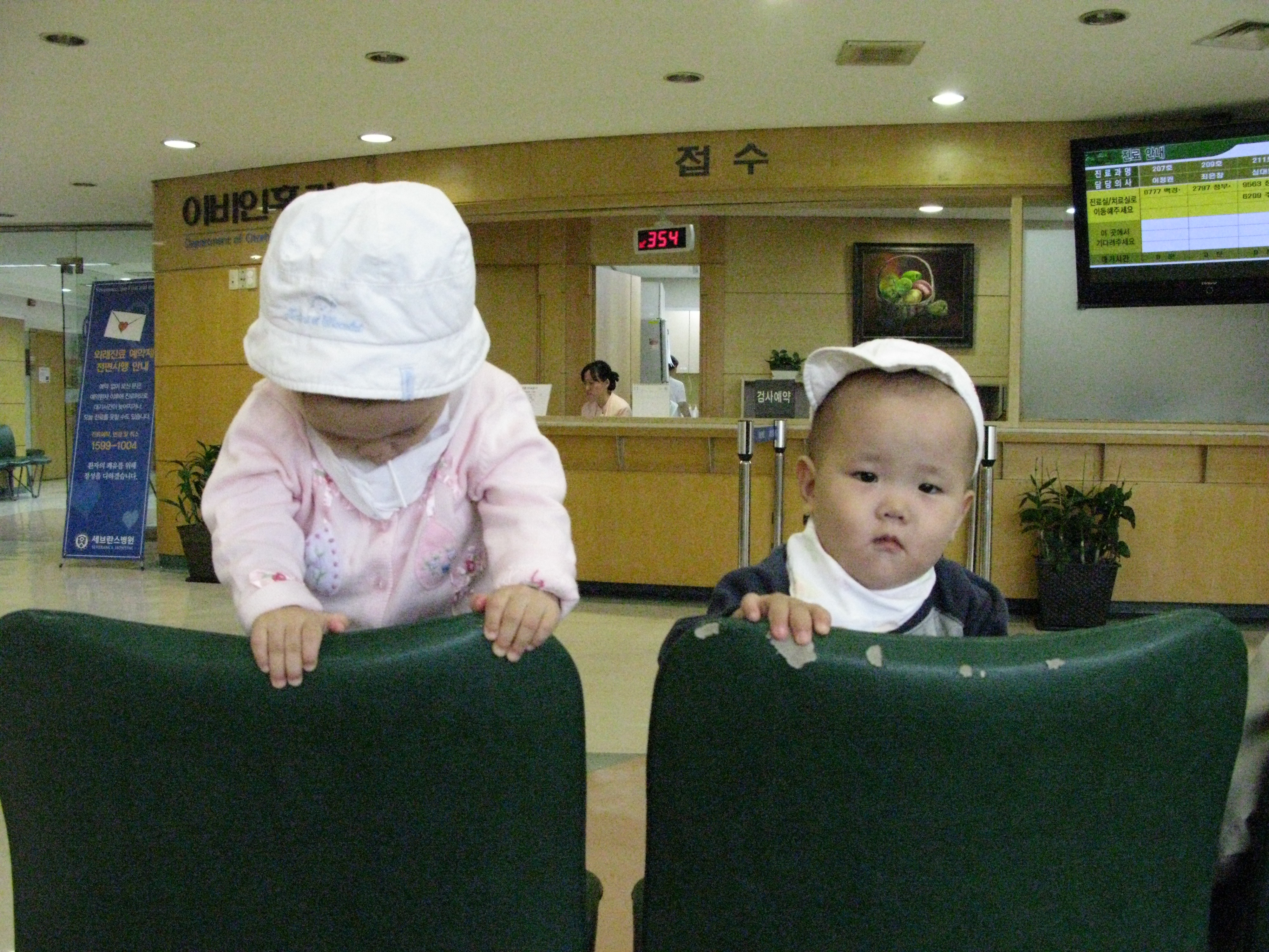 2008-10-22 오전 11-51-16.JPG