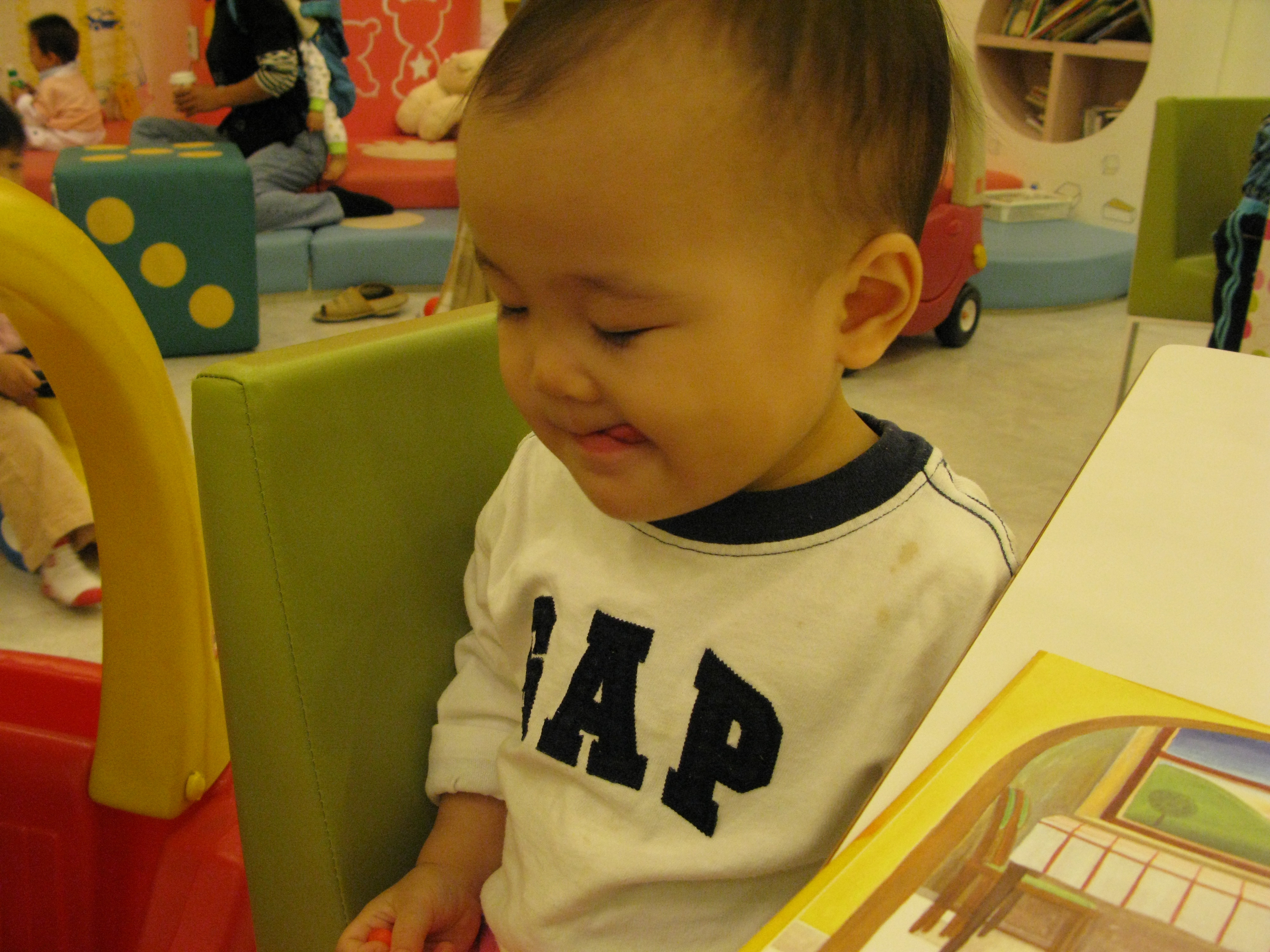 2008-10-26 오후 3-32-15.JPG