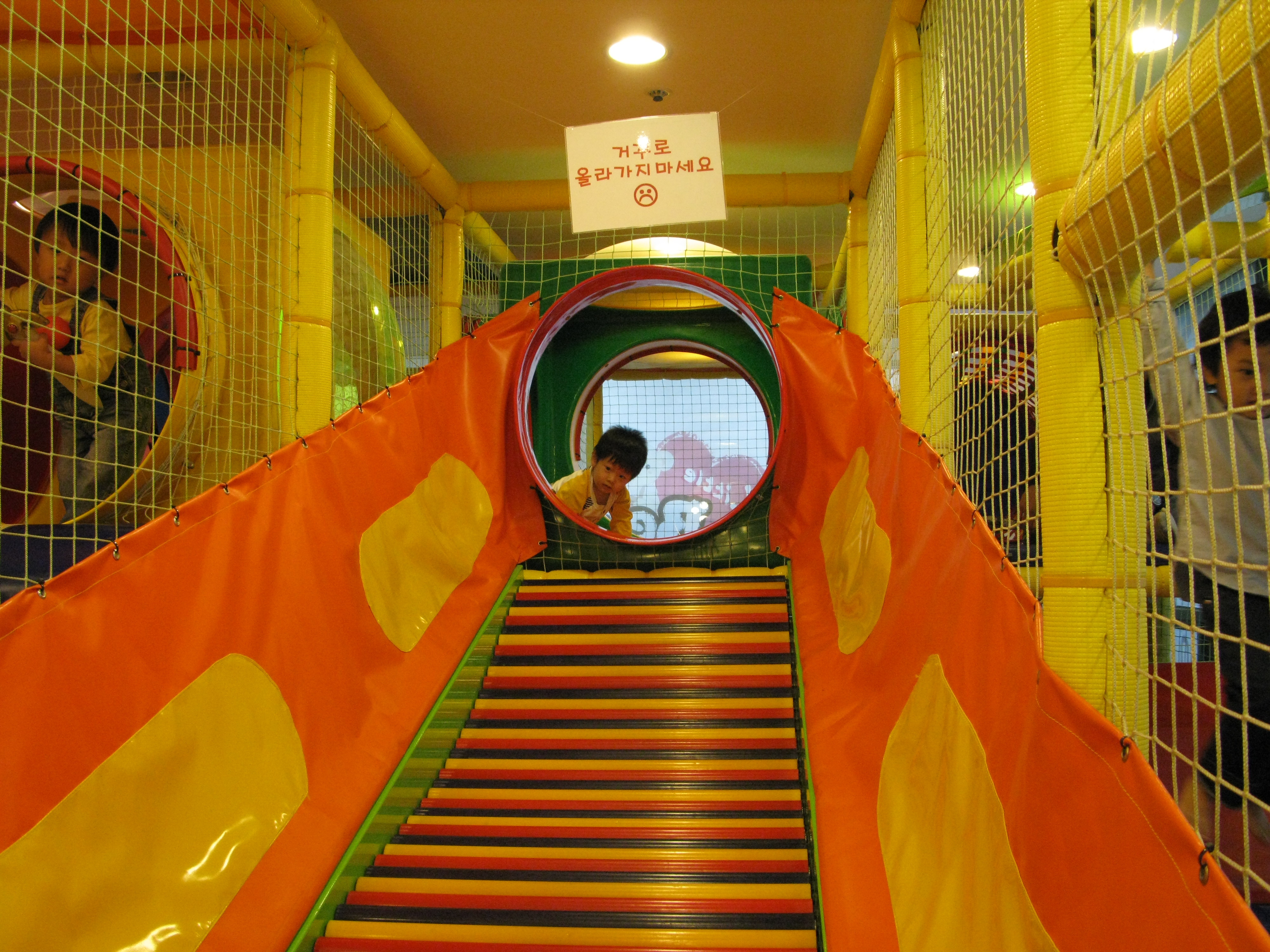 2008-10-26 오후 3-37-50.JPG