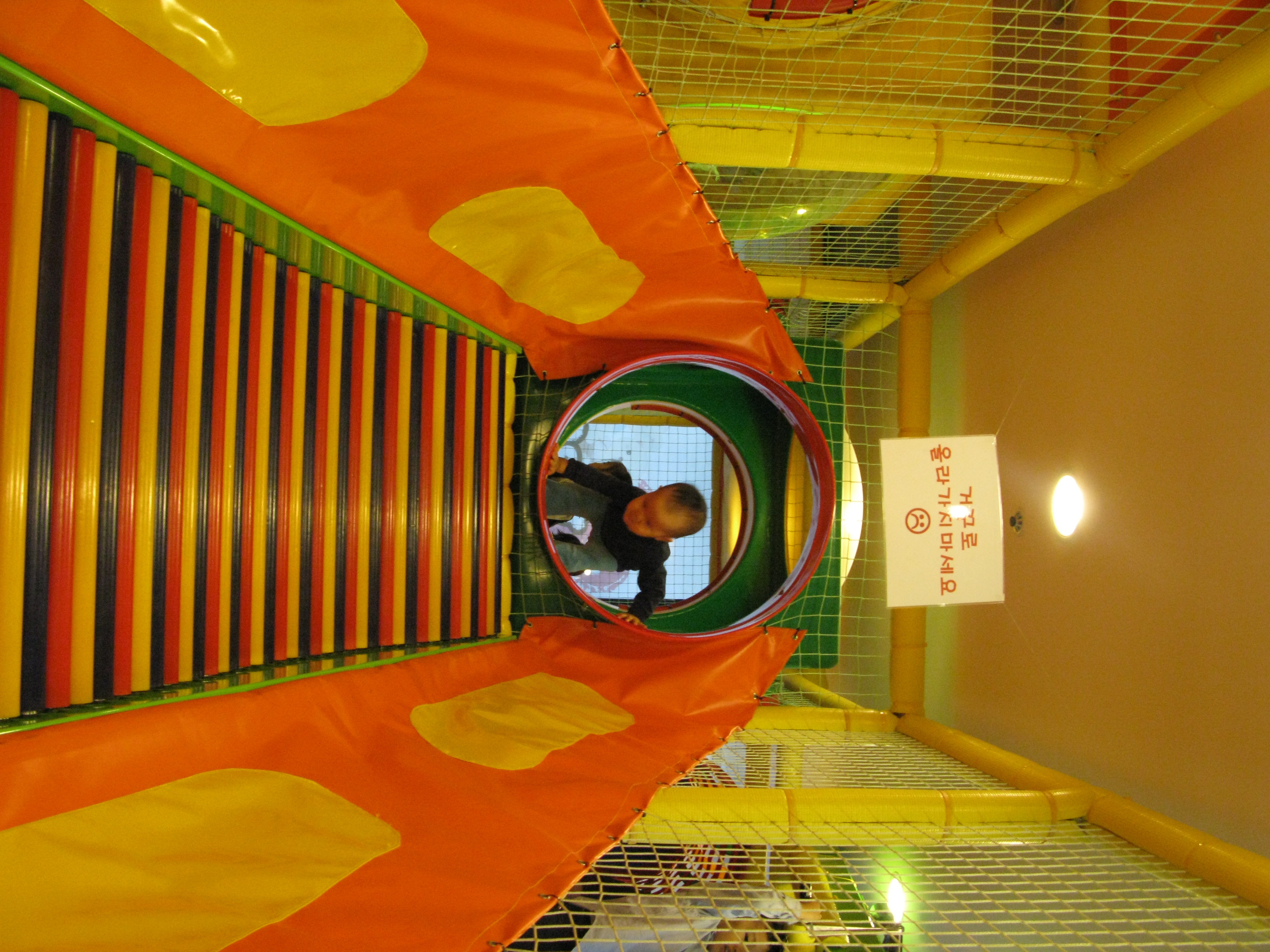 2008-10-26 오후 3-38-18.JPG