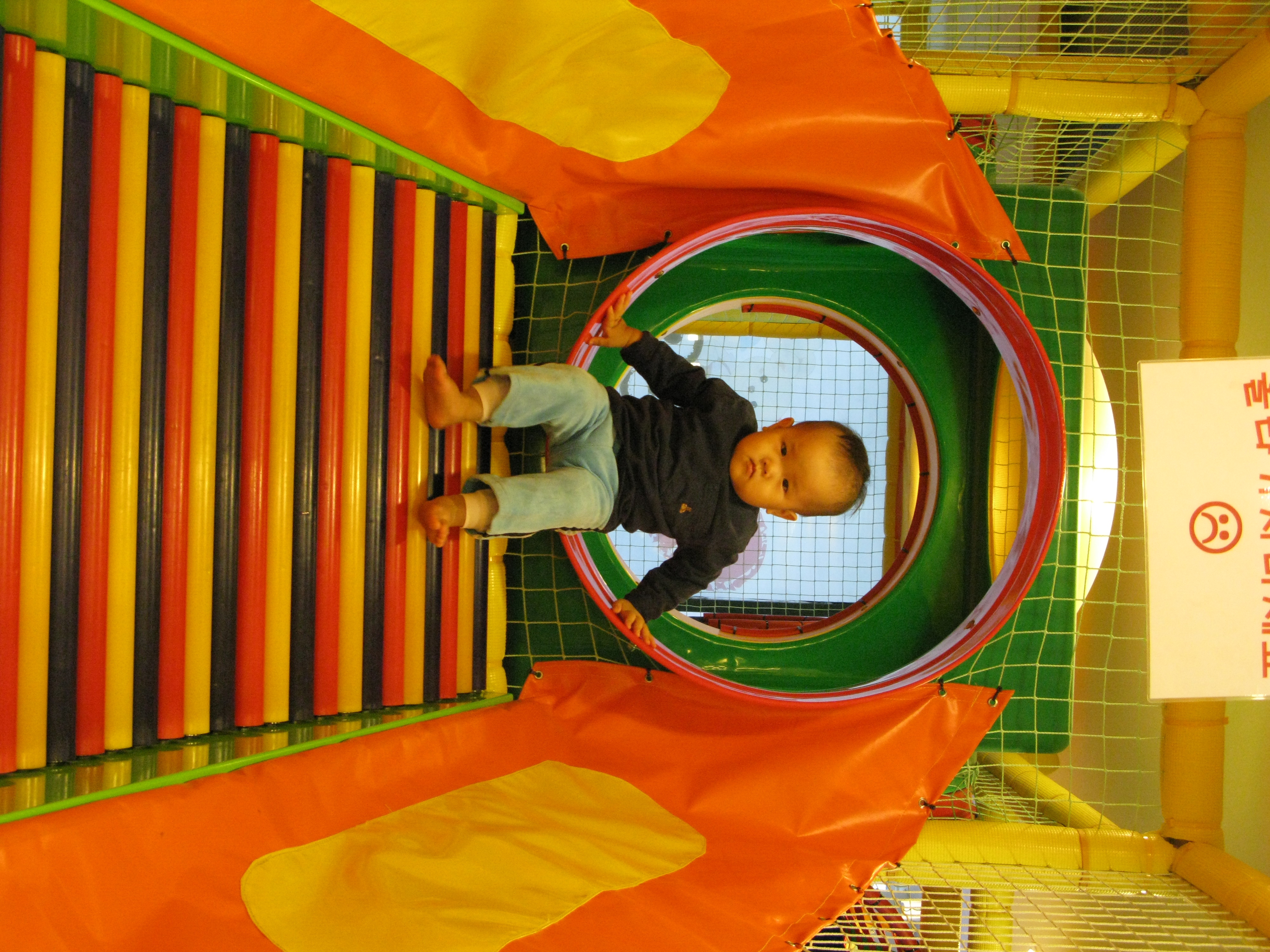 2008-10-26 오후 3-40-56.JPG