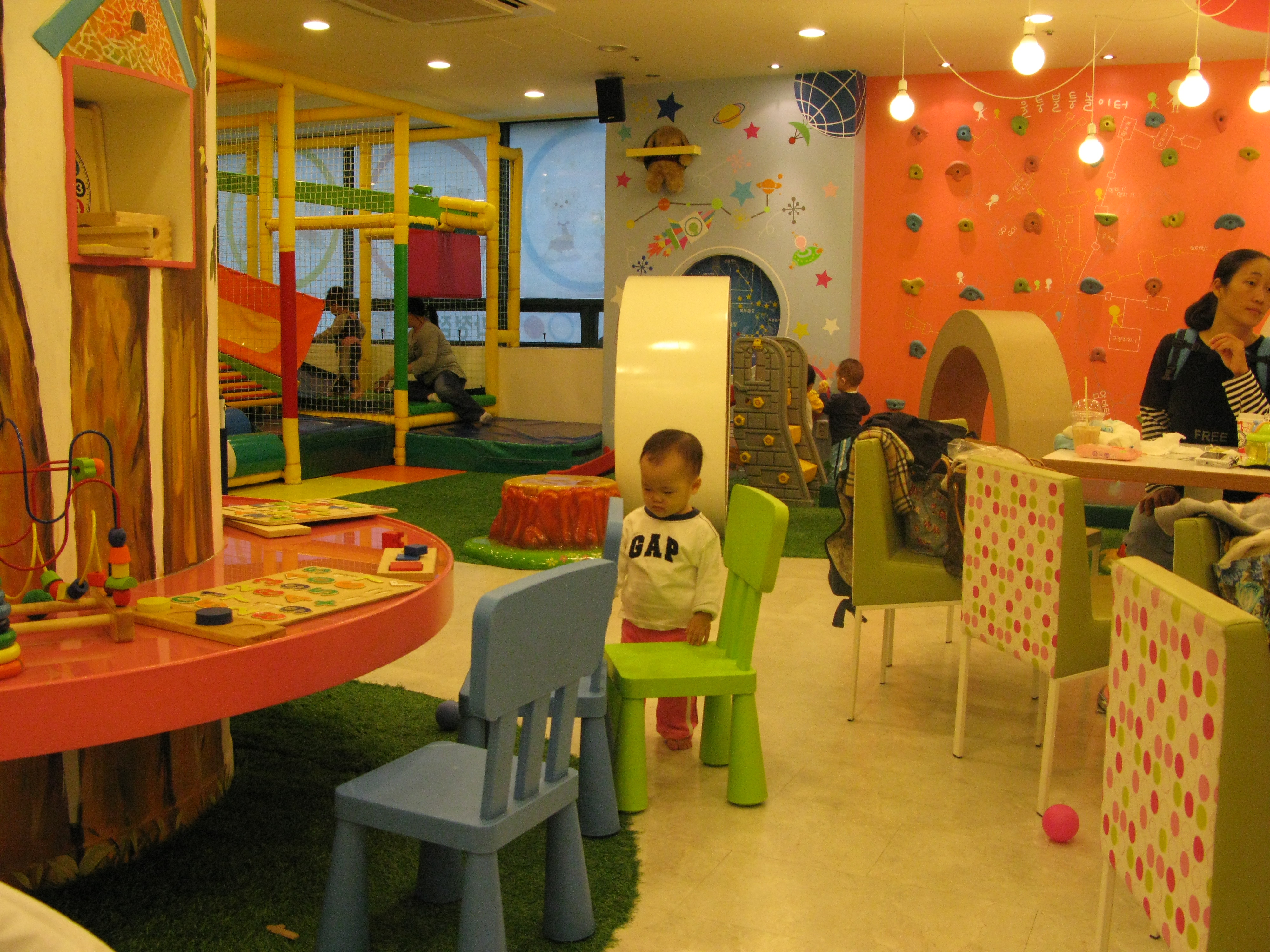 2008-10-26 오후 3-50-37.JPG