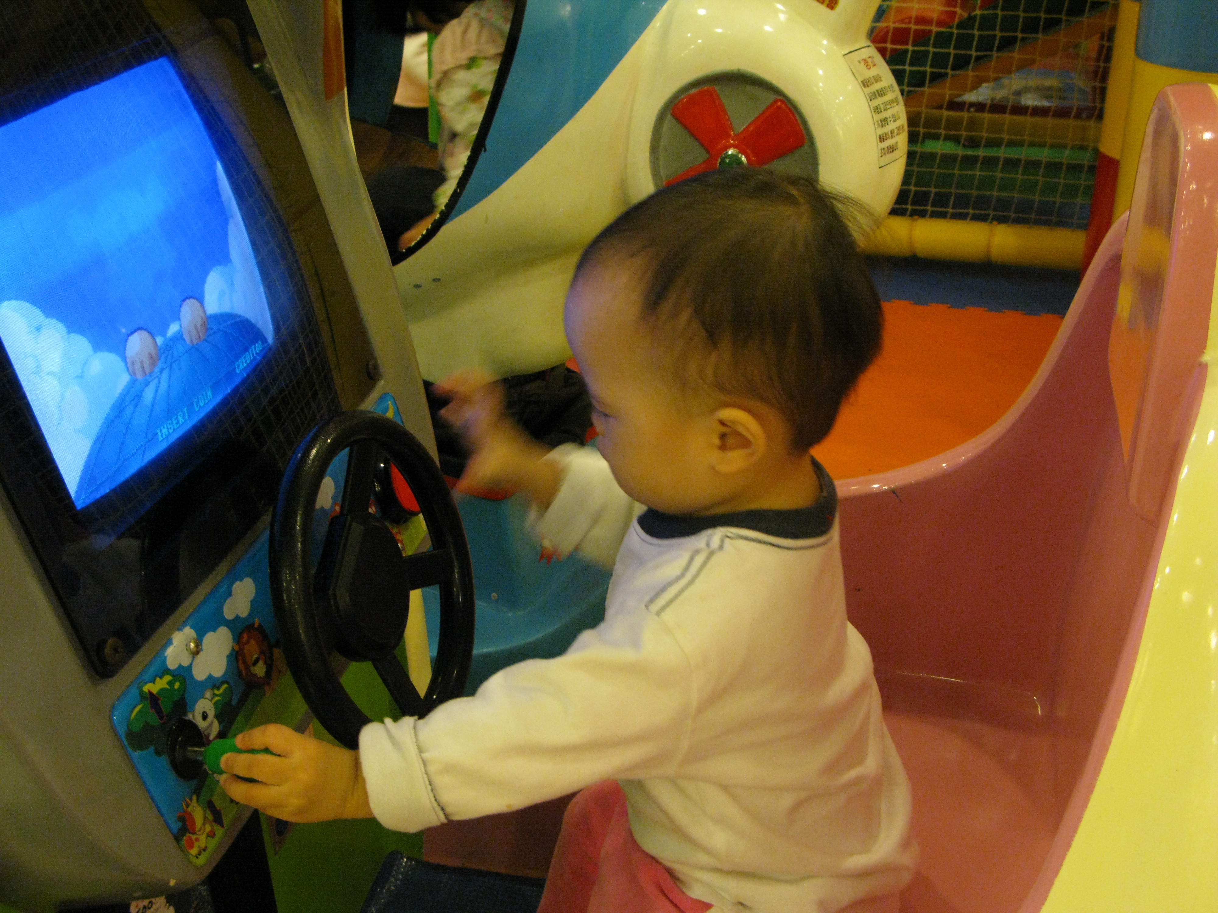2008-10-26 오후 4-58-06.JPG