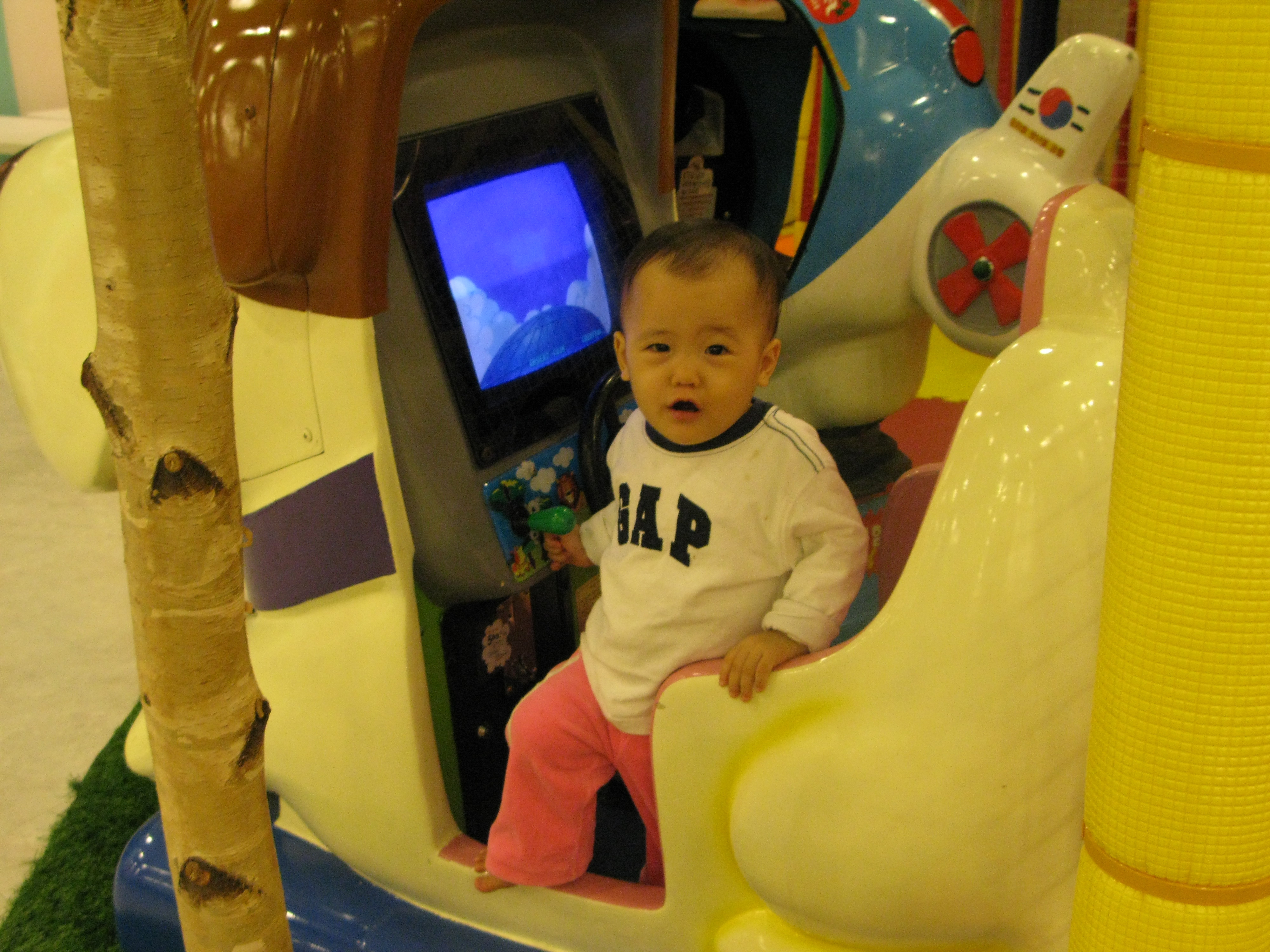 2008-10-26 오후 4-59-00.JPG