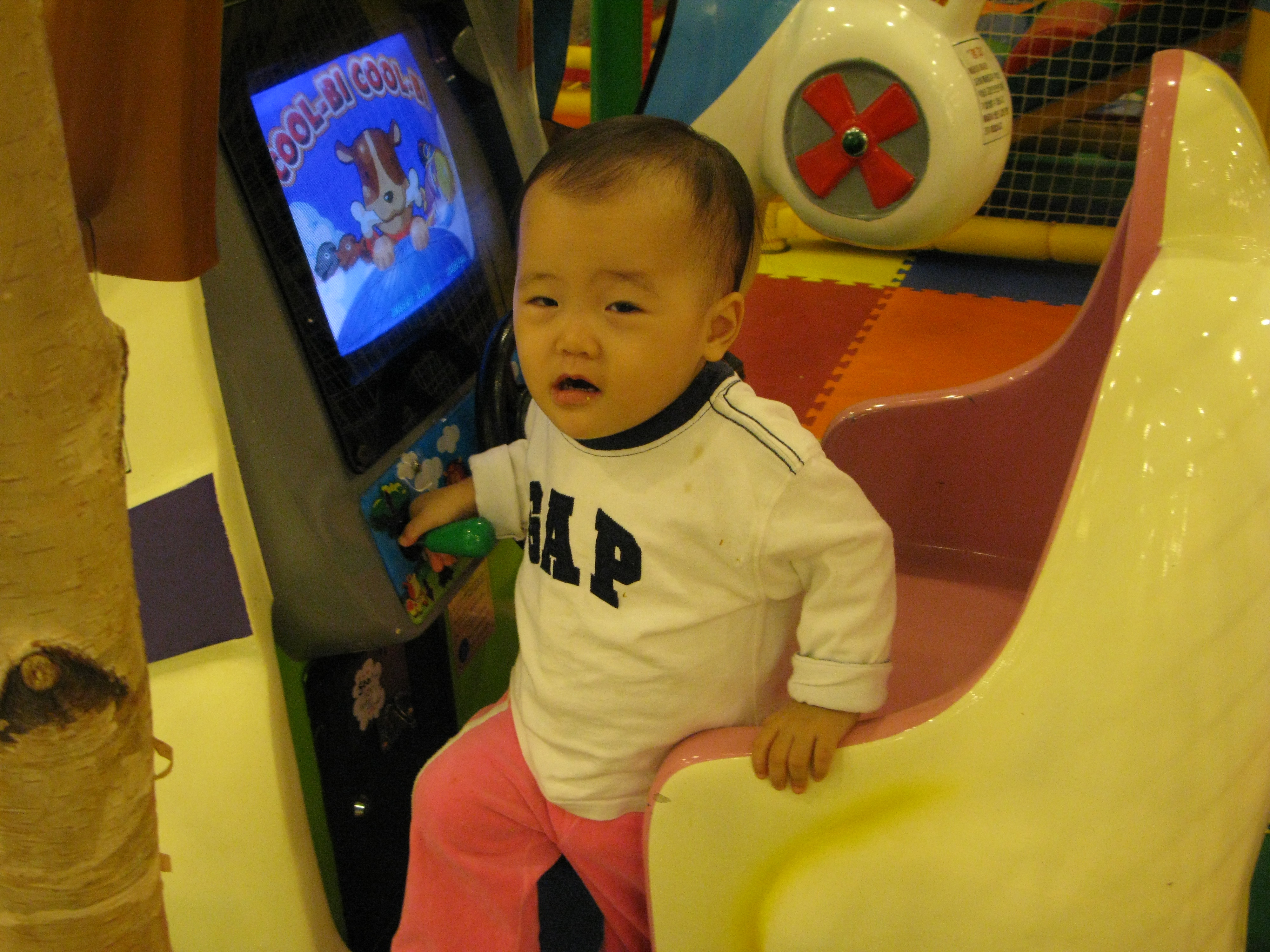 2008-10-26 오후 4-59-05.JPG