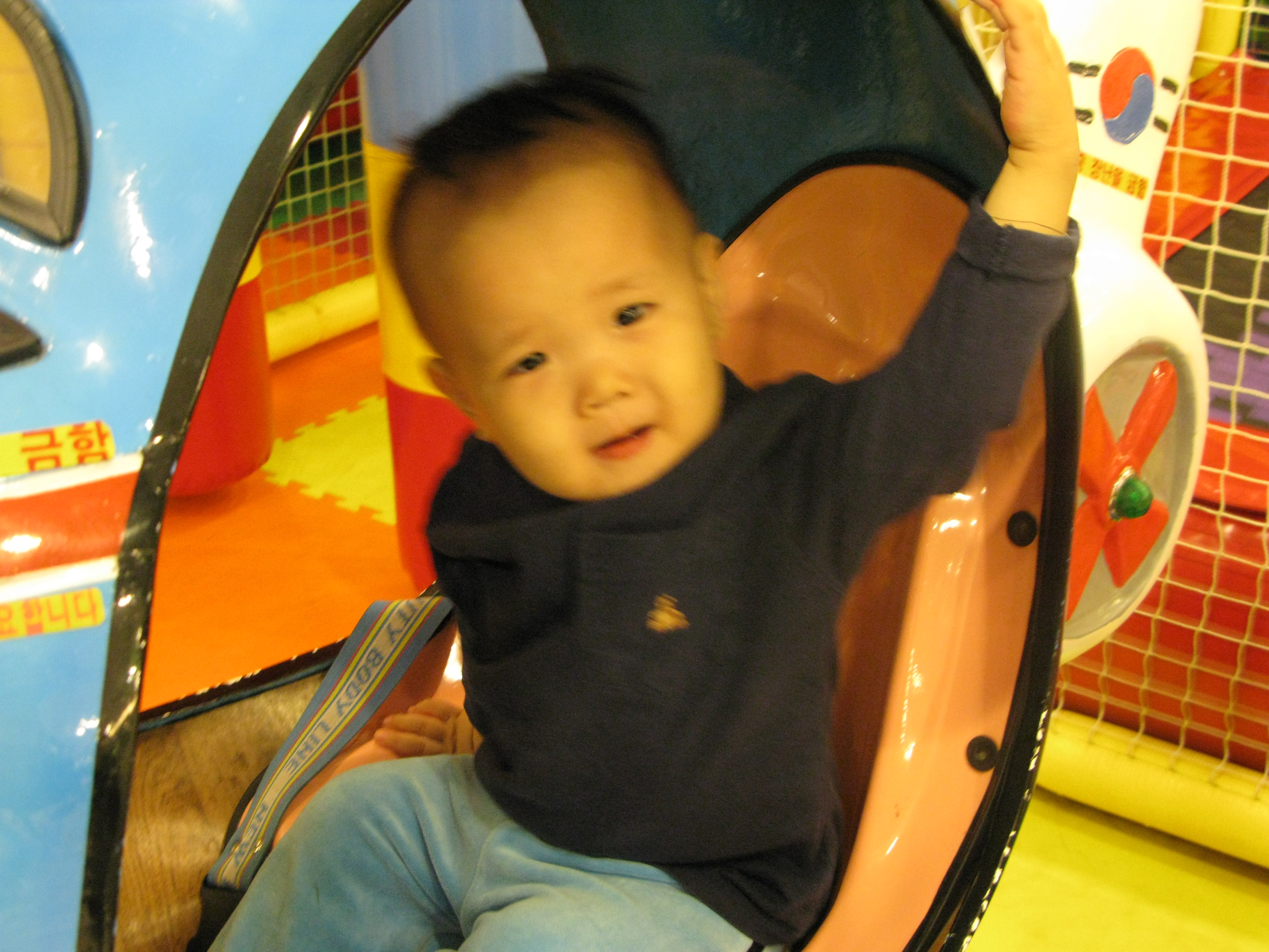 2008-10-26 오후 4-59-33.JPG