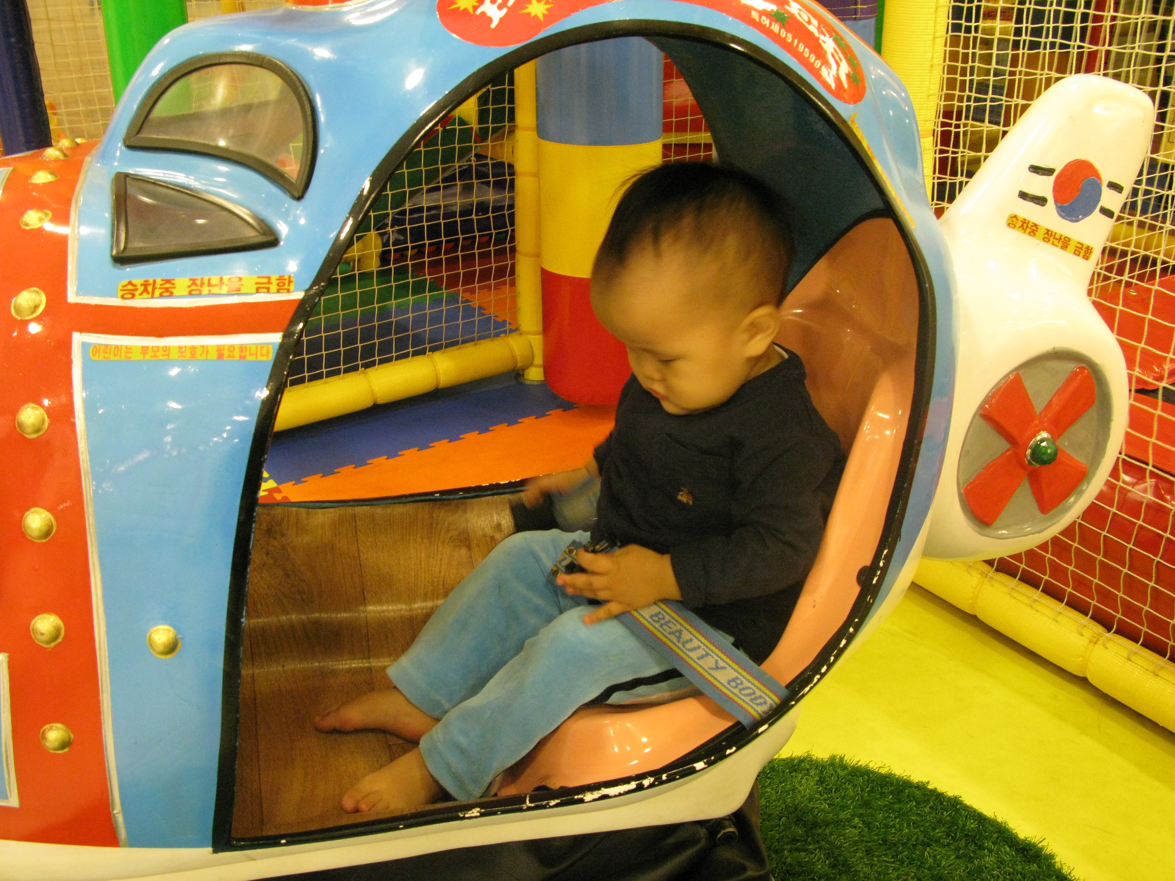 2008-10-26 오후 4-59-54.JPG