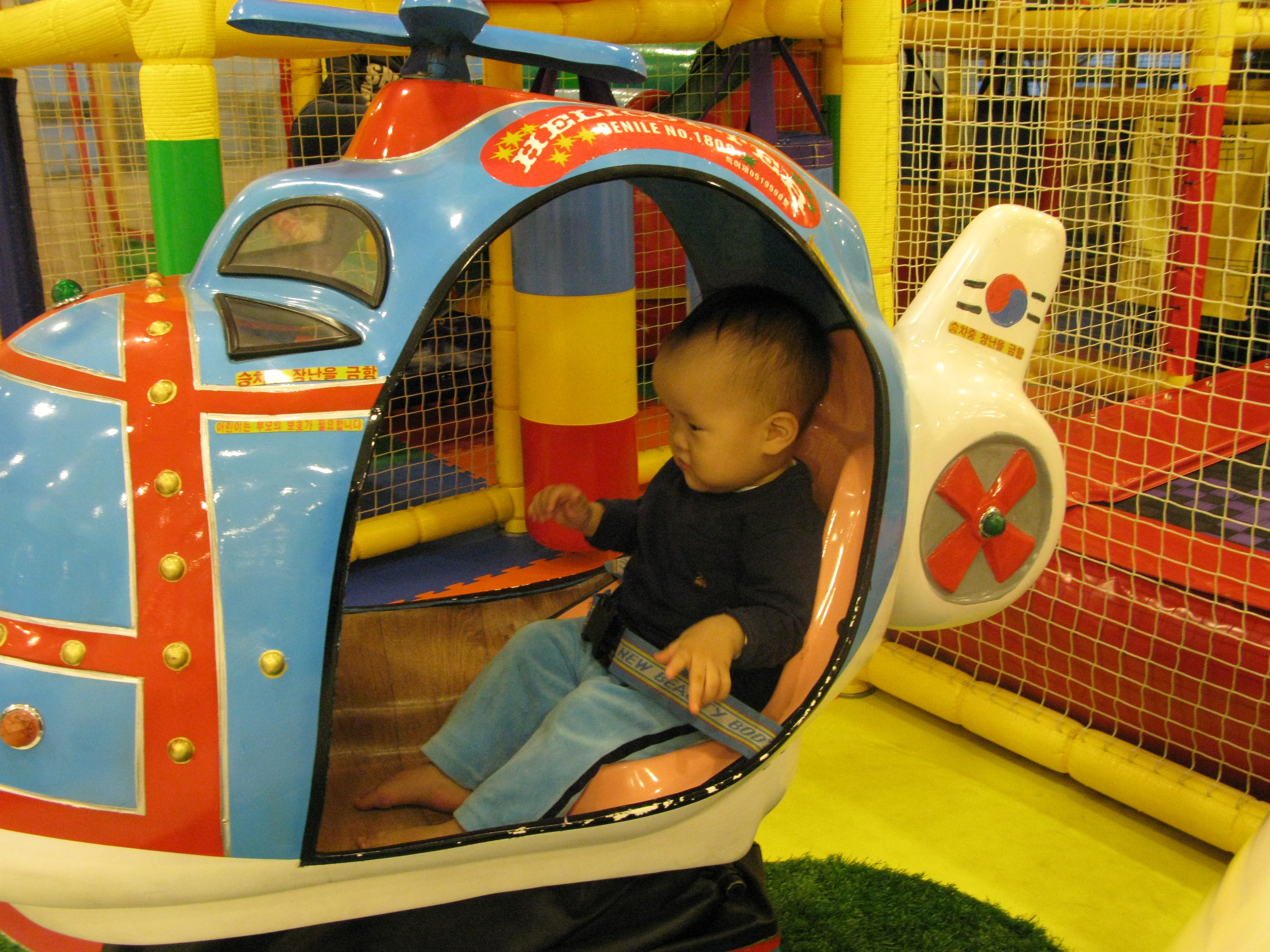 2008-10-26 오후 5-00-04.JPG