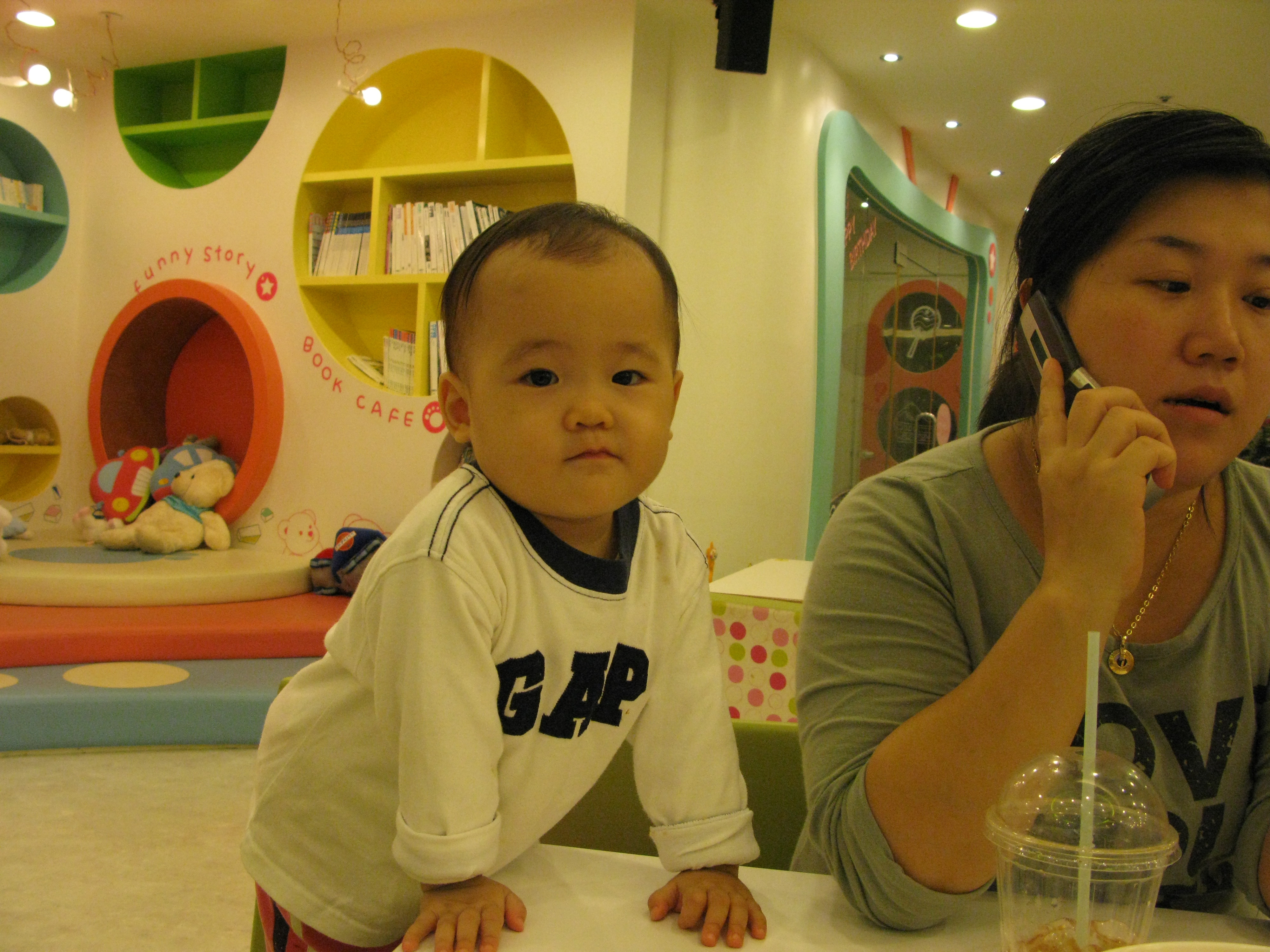 2008-10-26 오후 5-21-05.JPG