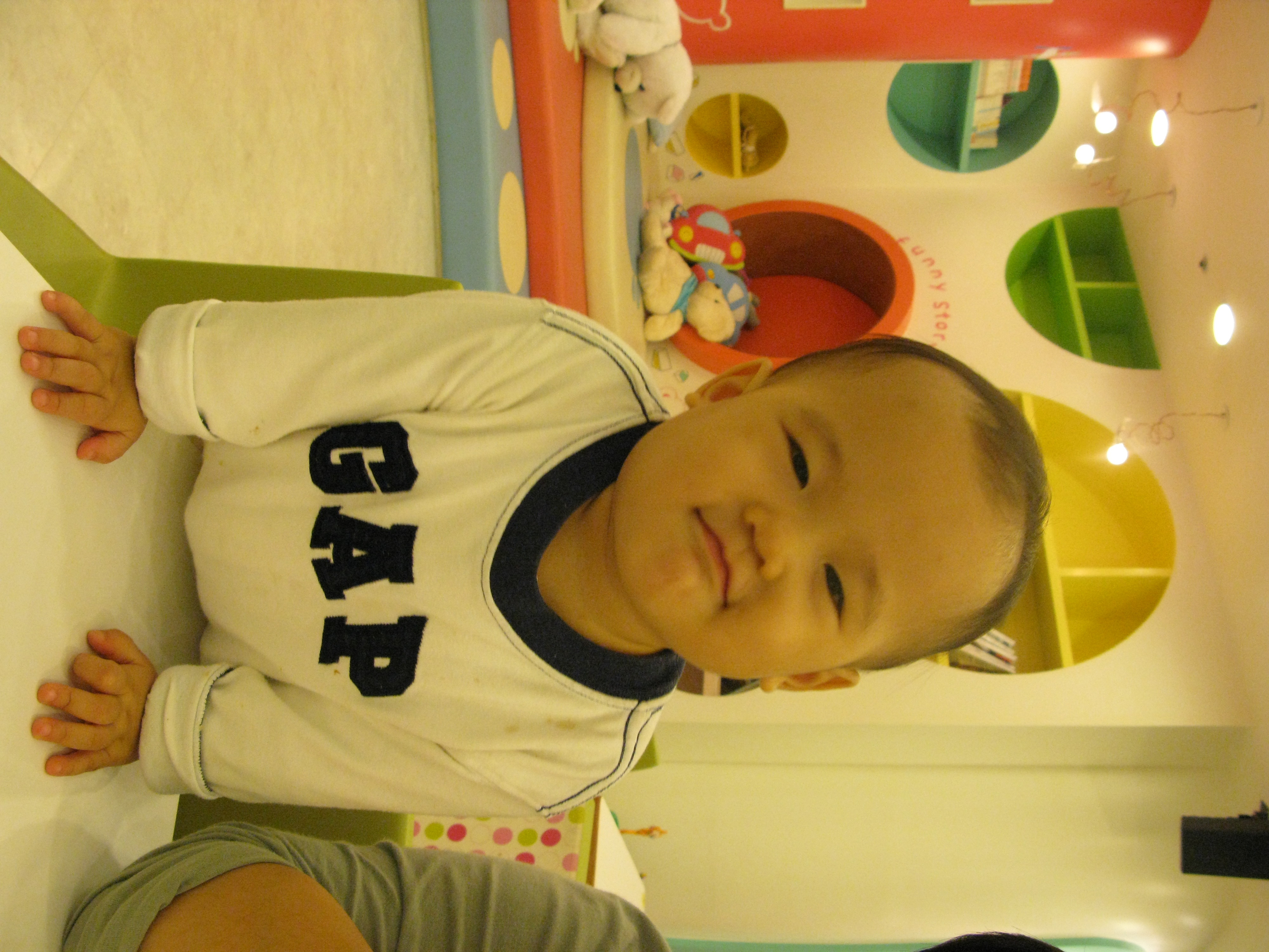 2008-10-26 오후 5-21-21.JPG