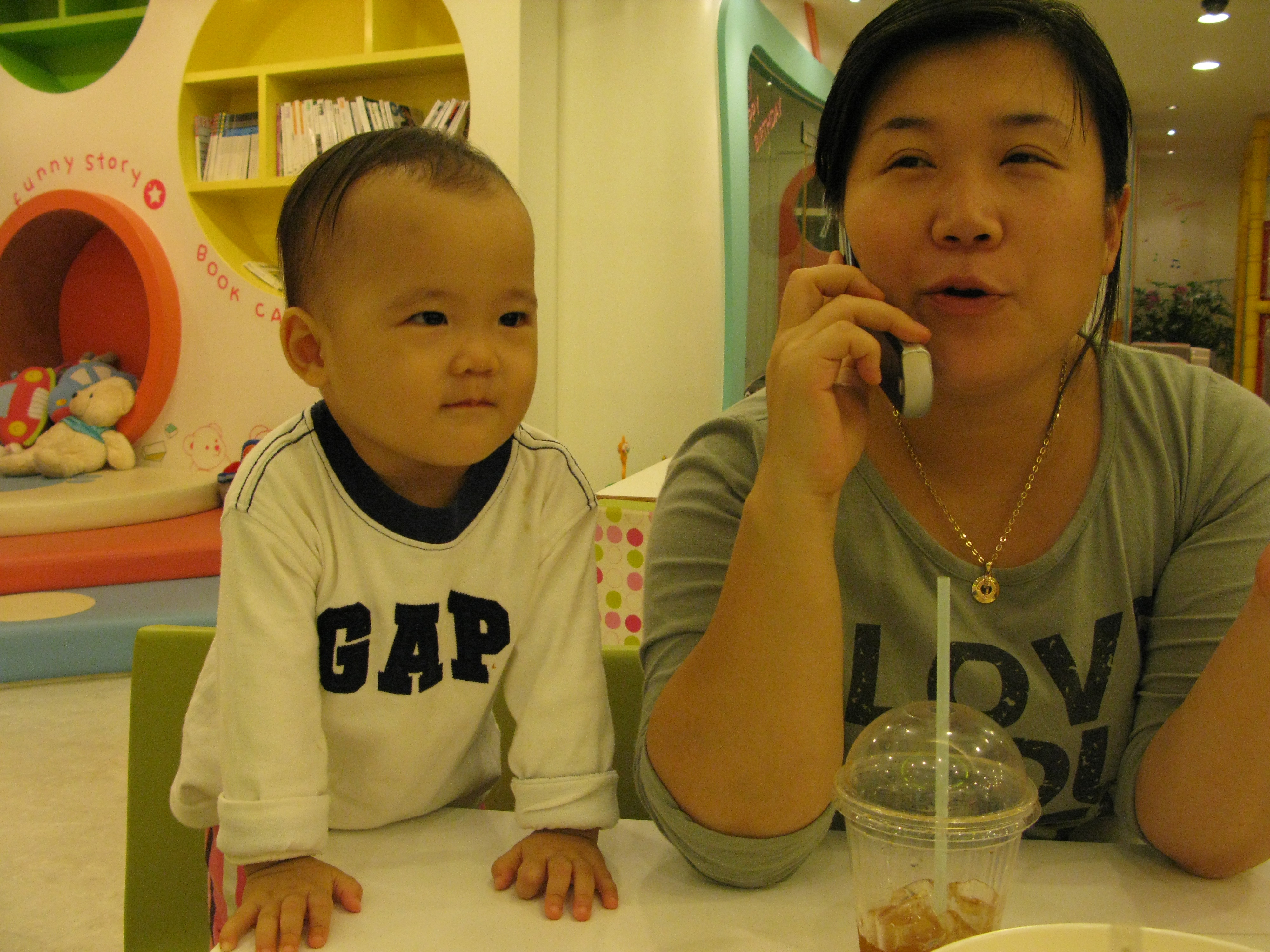 2008-10-26 오후 5-21-33.JPG