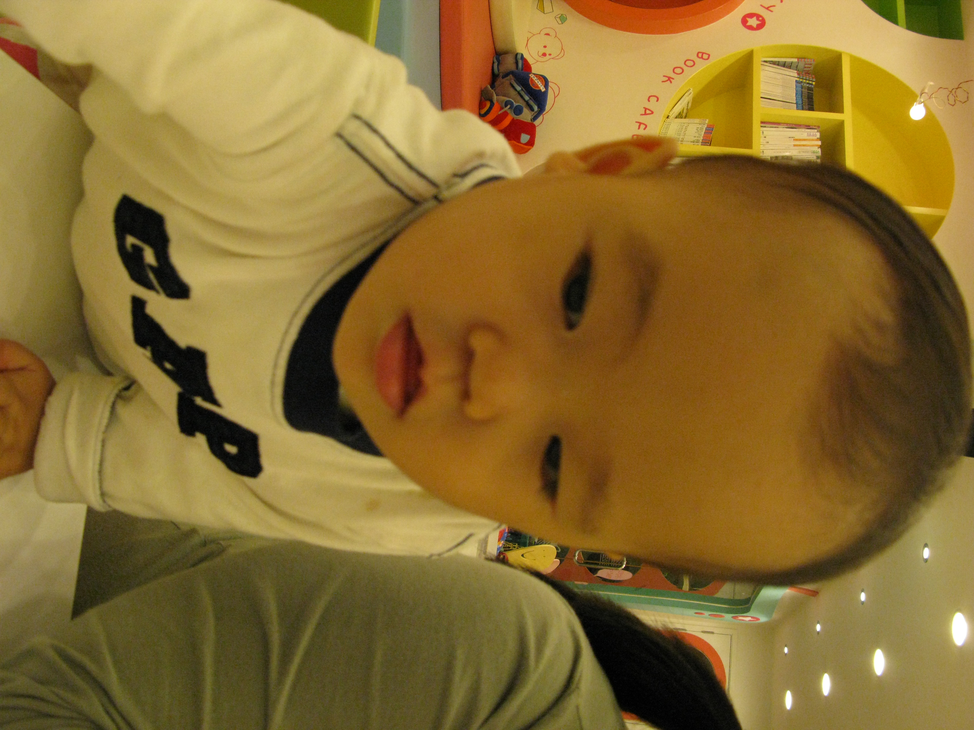 2008-10-26 오후 5-21-54.JPG