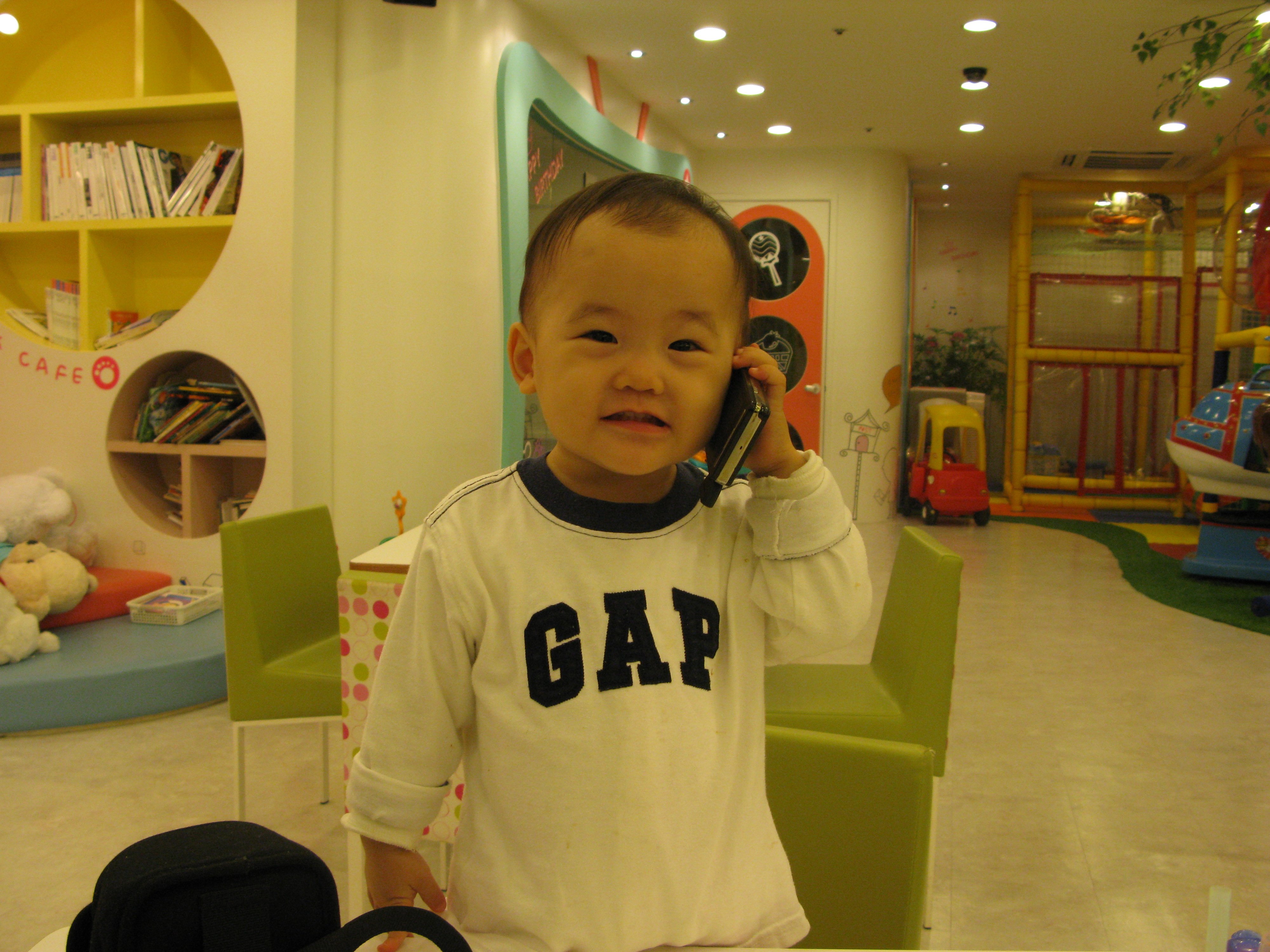 2008-10-26 오후 5-48-14.JPG