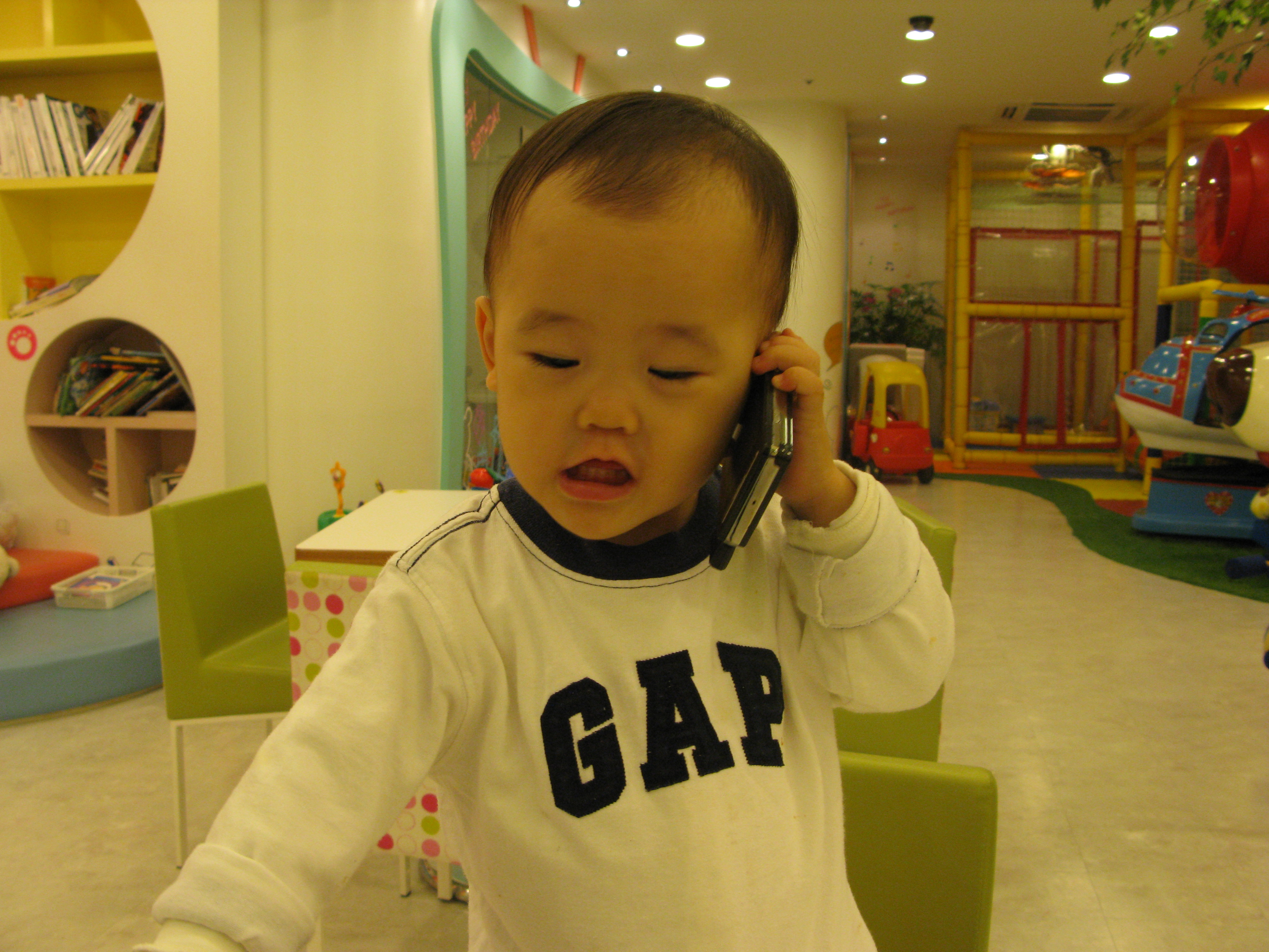2008-10-26 오후 5-48-19.JPG