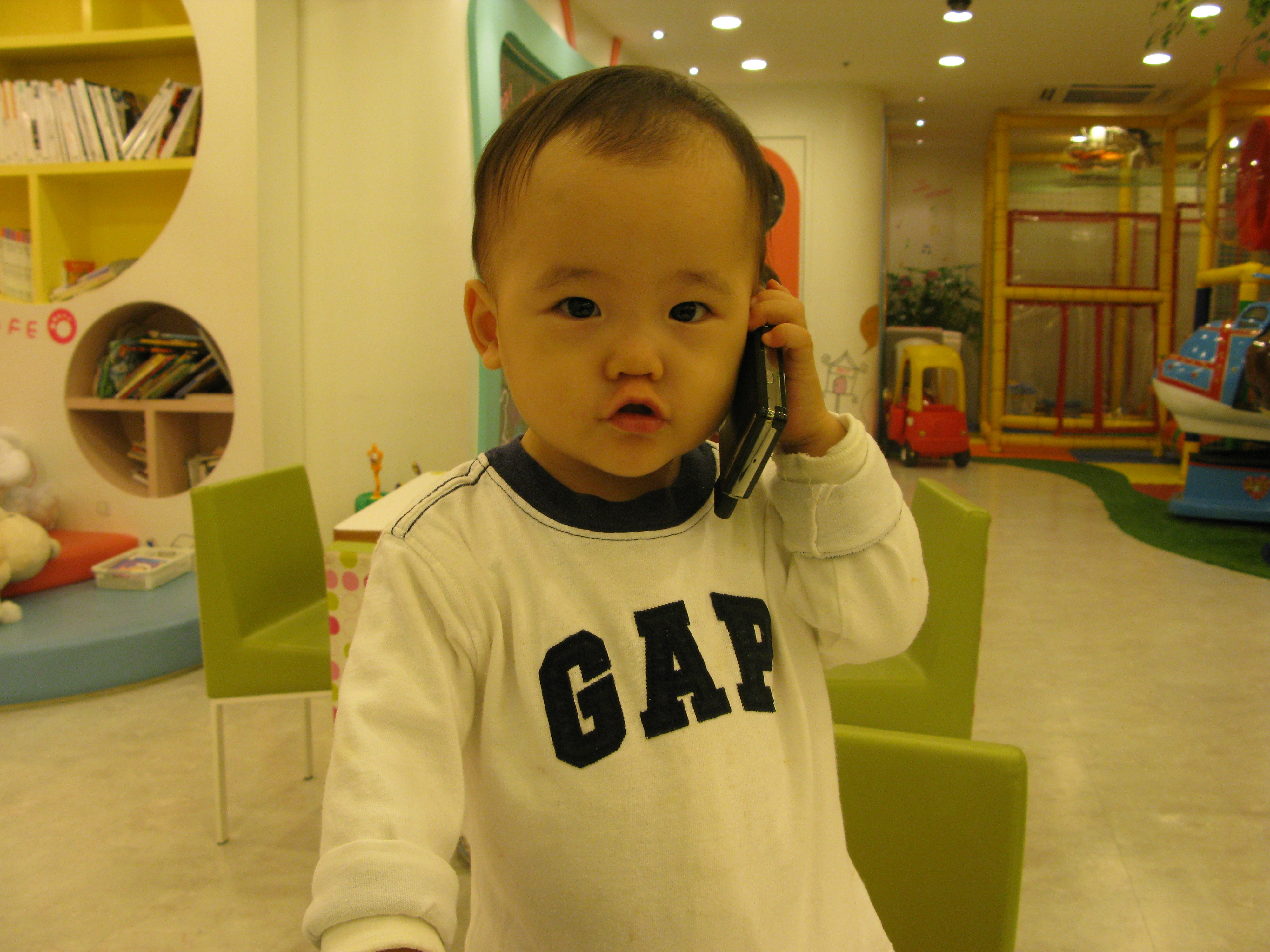 2008-10-26 오후 5-48-24.JPG