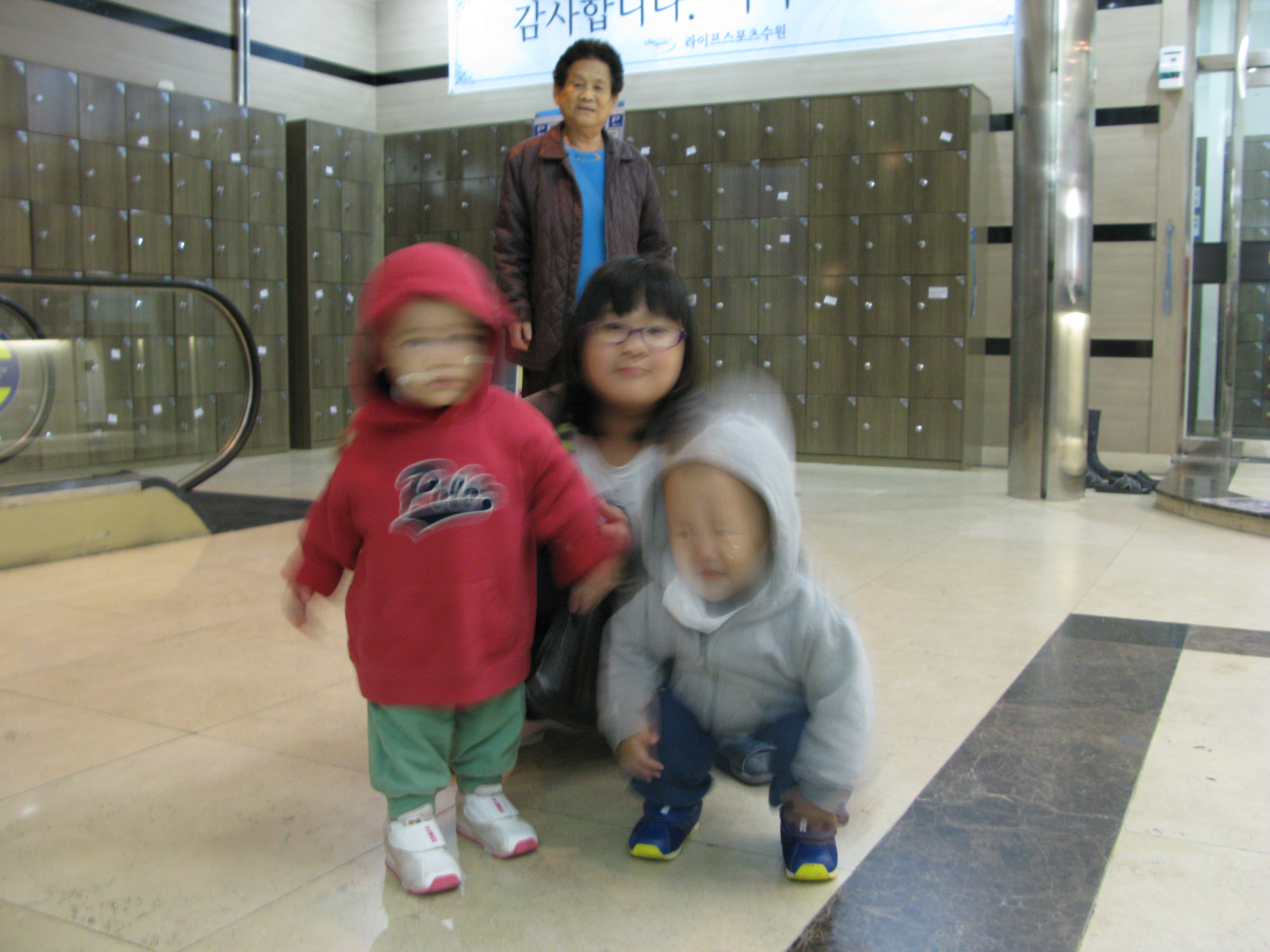 2008-11-02 오후 3-12-01.JPG