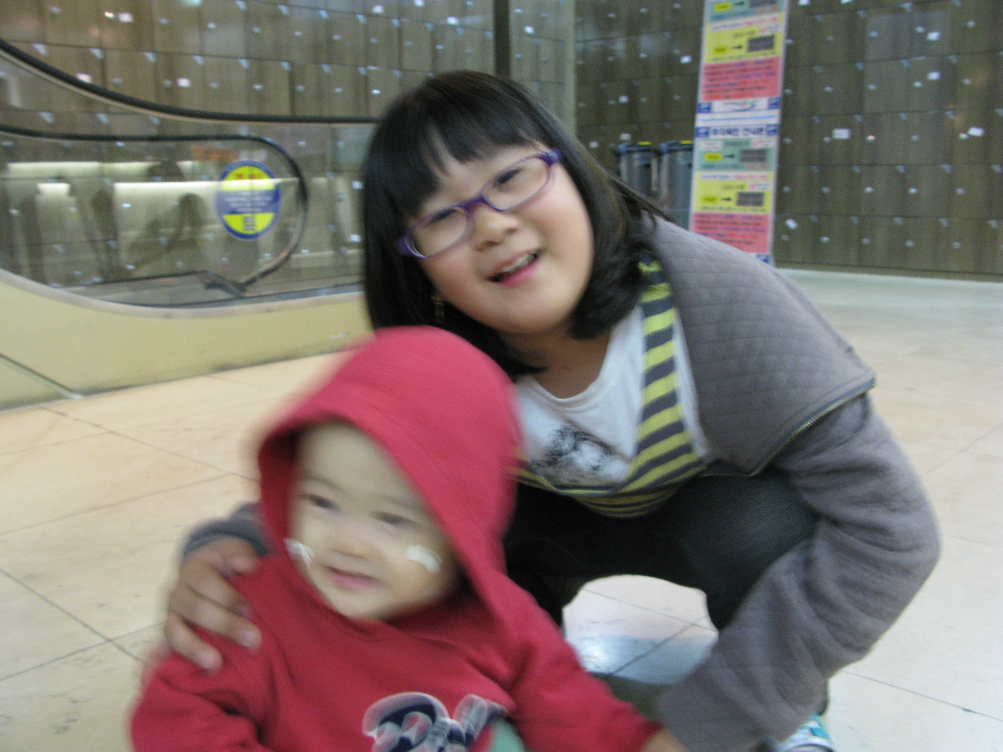 2008-11-02 오후 3-12-27.JPG